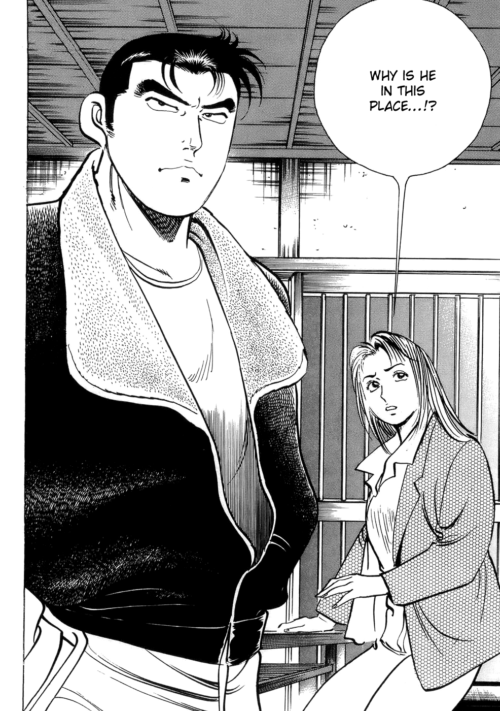 Shoku King Chapter 3.2 page 9 - Chapter 3 v2 : Oyakodon's Secret