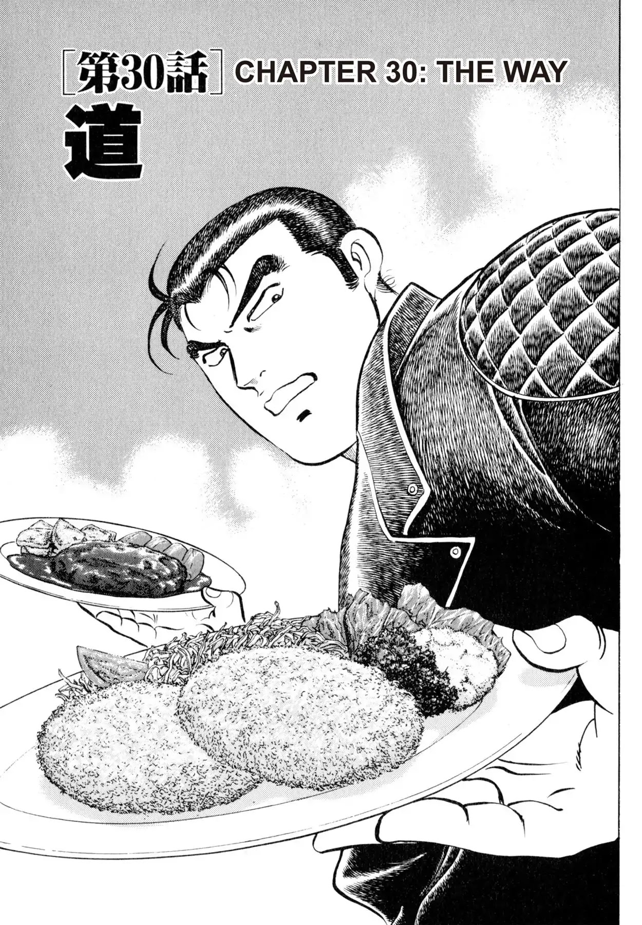 Shoku King Chapter 30 page 1 - Chapter 30: THE WAY