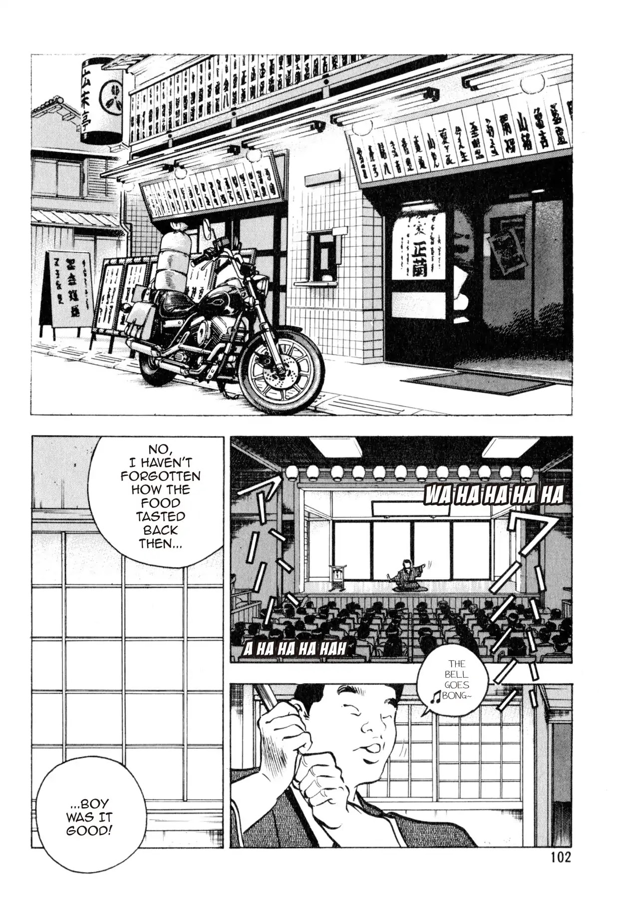 Shoku King Chapter 30 page 10 - Chapter 30: THE WAY