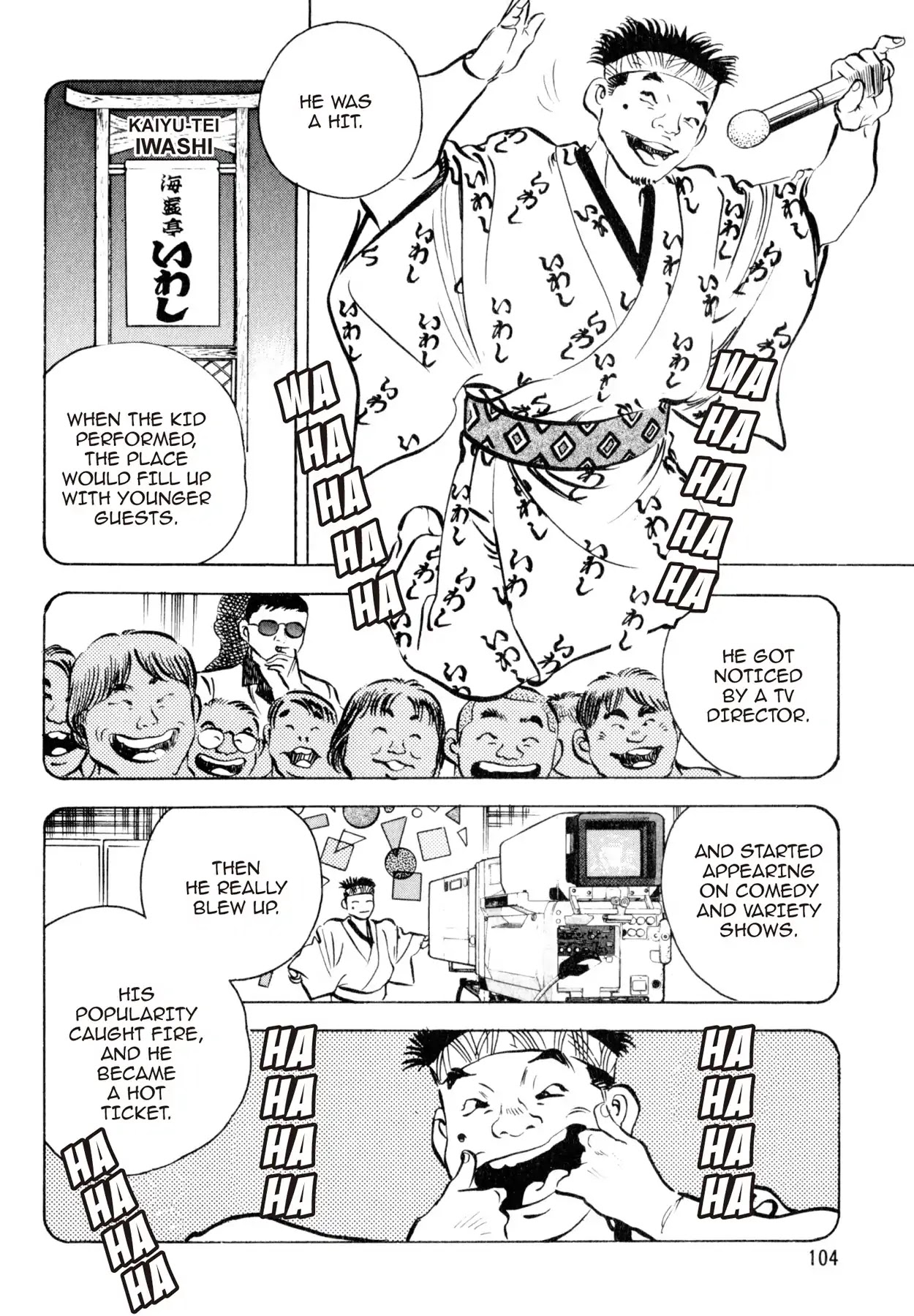 Shoku King Chapter 30 page 12 - Chapter 30: THE WAY