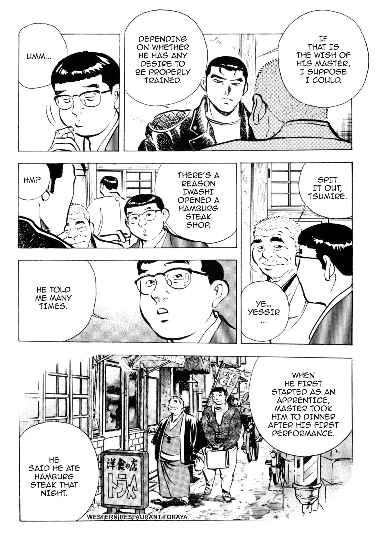 Shoku King Chapter 30 page 16 - Chapter 30: THE WAY