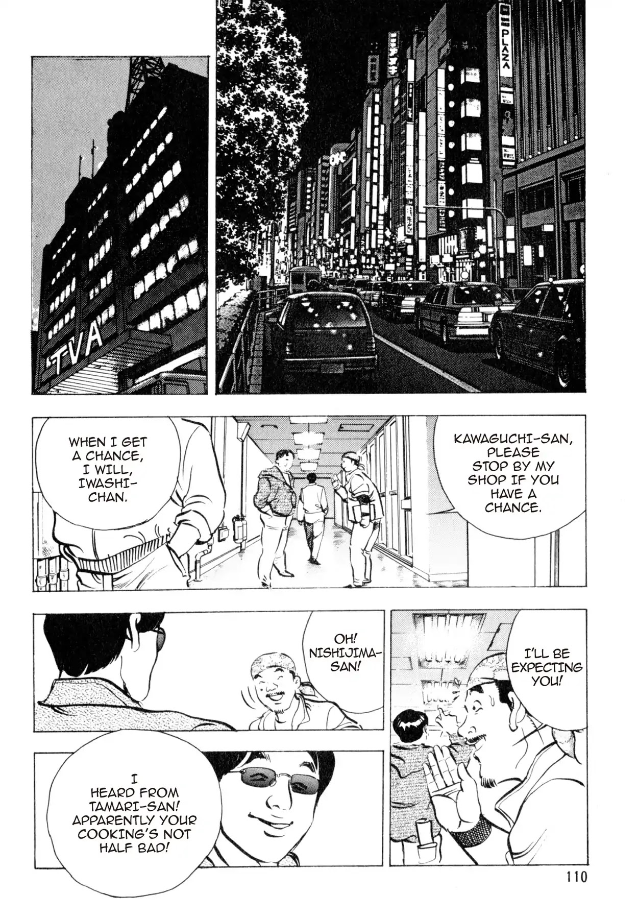 Shoku King Chapter 30 page 18 - Chapter 30: THE WAY