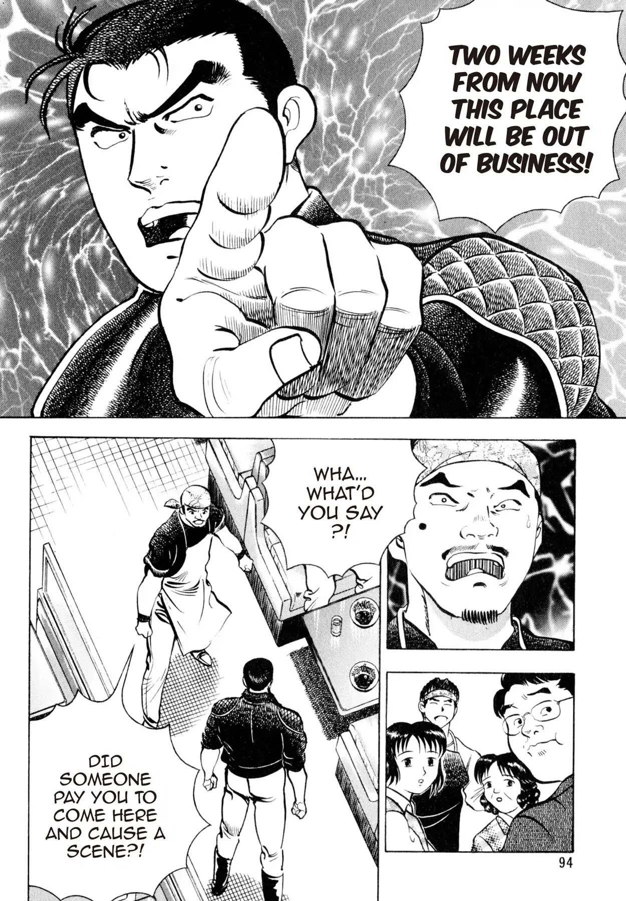 Shoku King Chapter 30 page 2 - Chapter 30: THE WAY