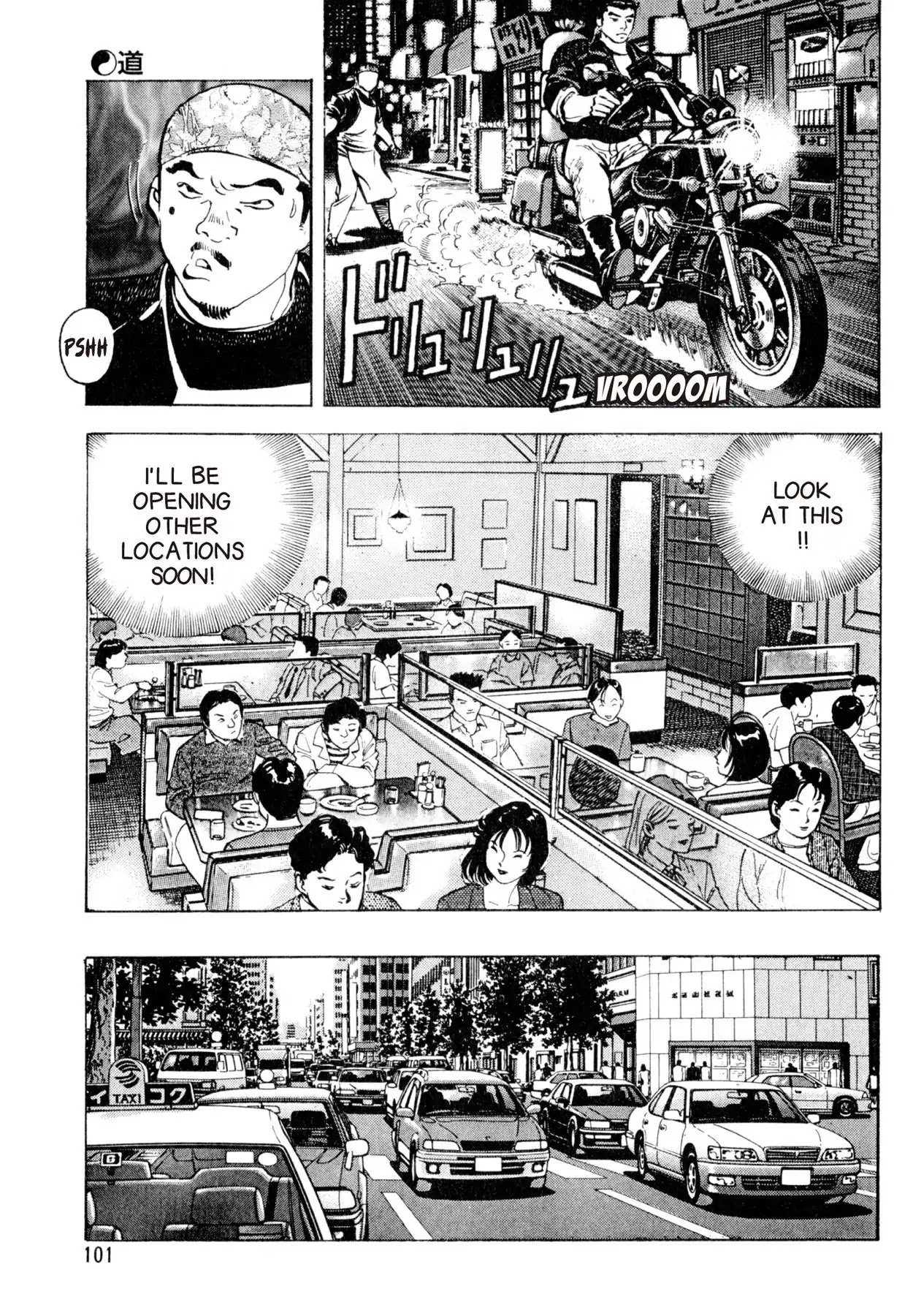 Shoku King Chapter 30 page 9 - Chapter 30: THE WAY