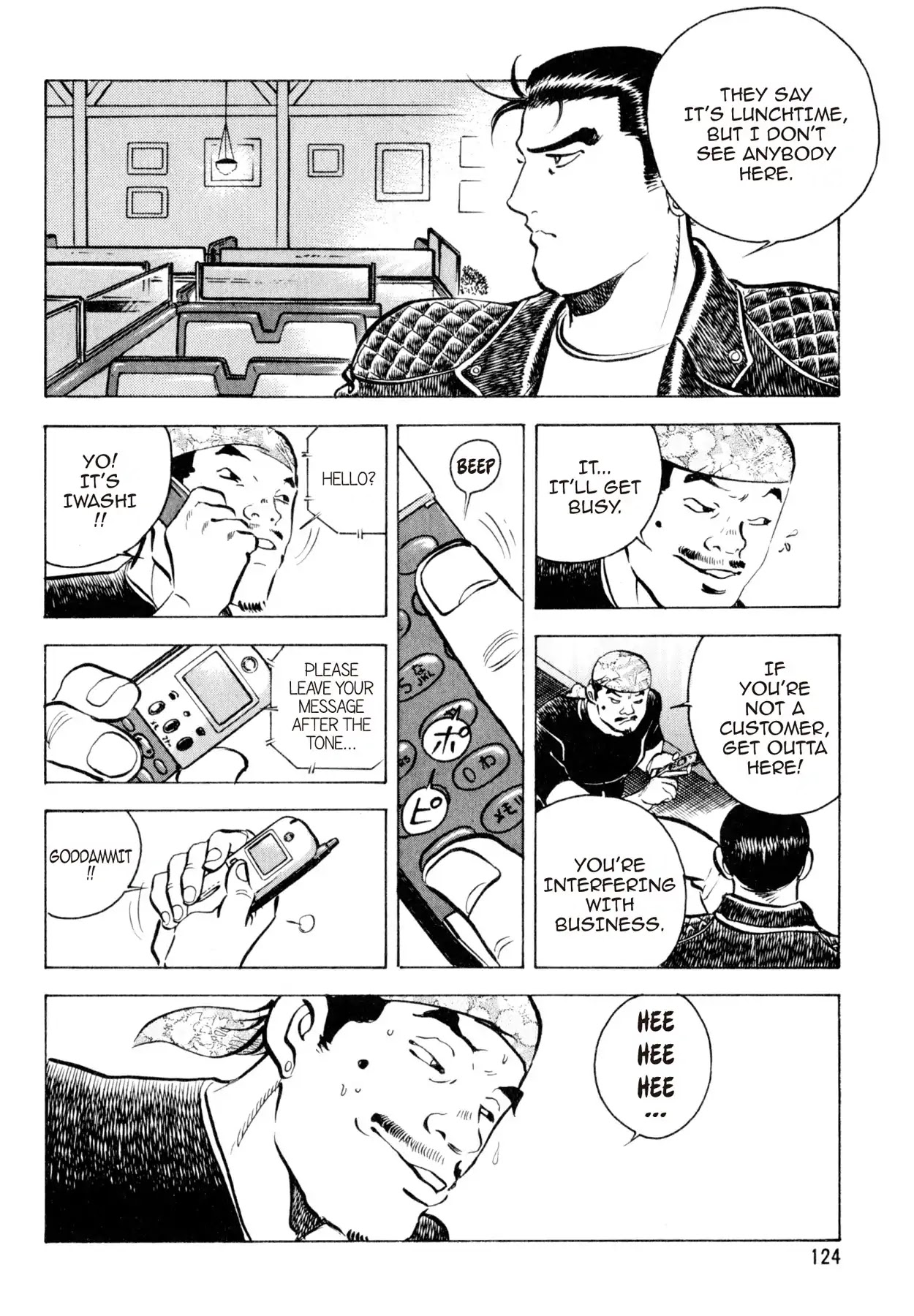 Shoku King Chapter 31 page 10 - Chapter 31: WHAT WAS LOST