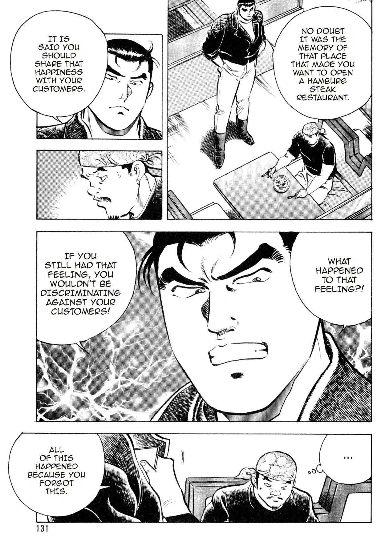 Shoku King Chapter 31 page 16 - Chapter 31: WHAT WAS LOST