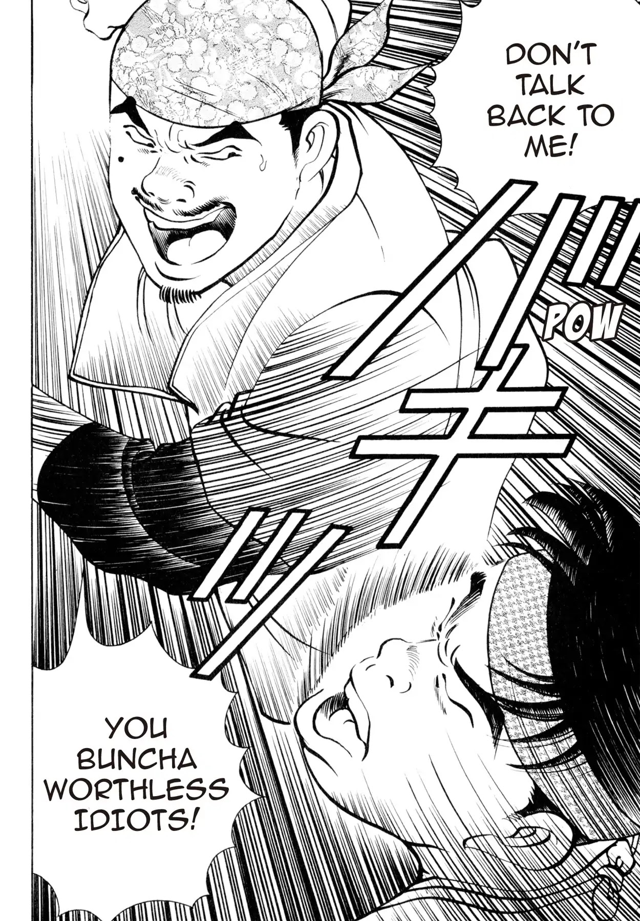 Shoku King Chapter 31 page 4 - Chapter 31: WHAT WAS LOST