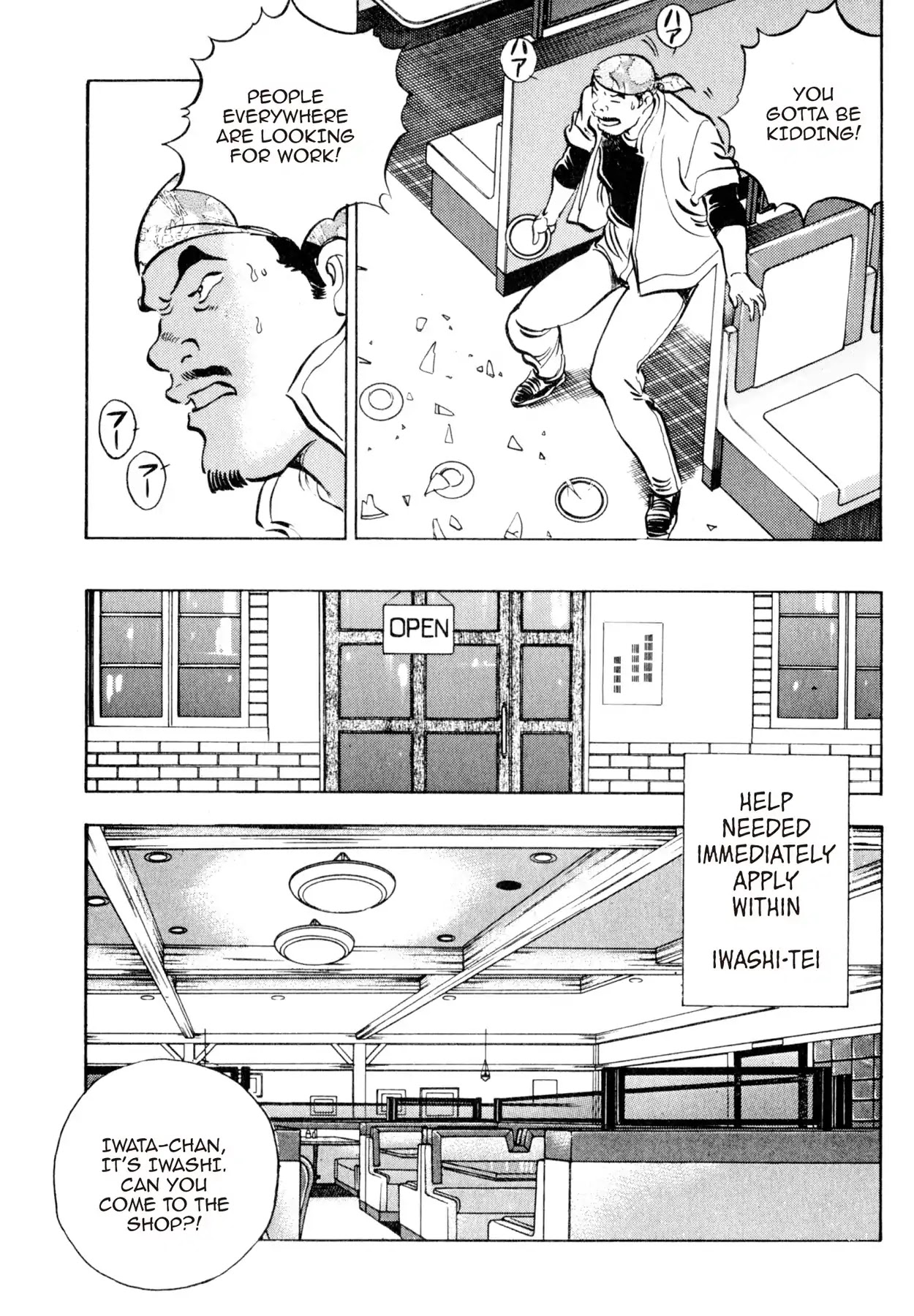 Shoku King Chapter 31 page 7 - Chapter 31: WHAT WAS LOST