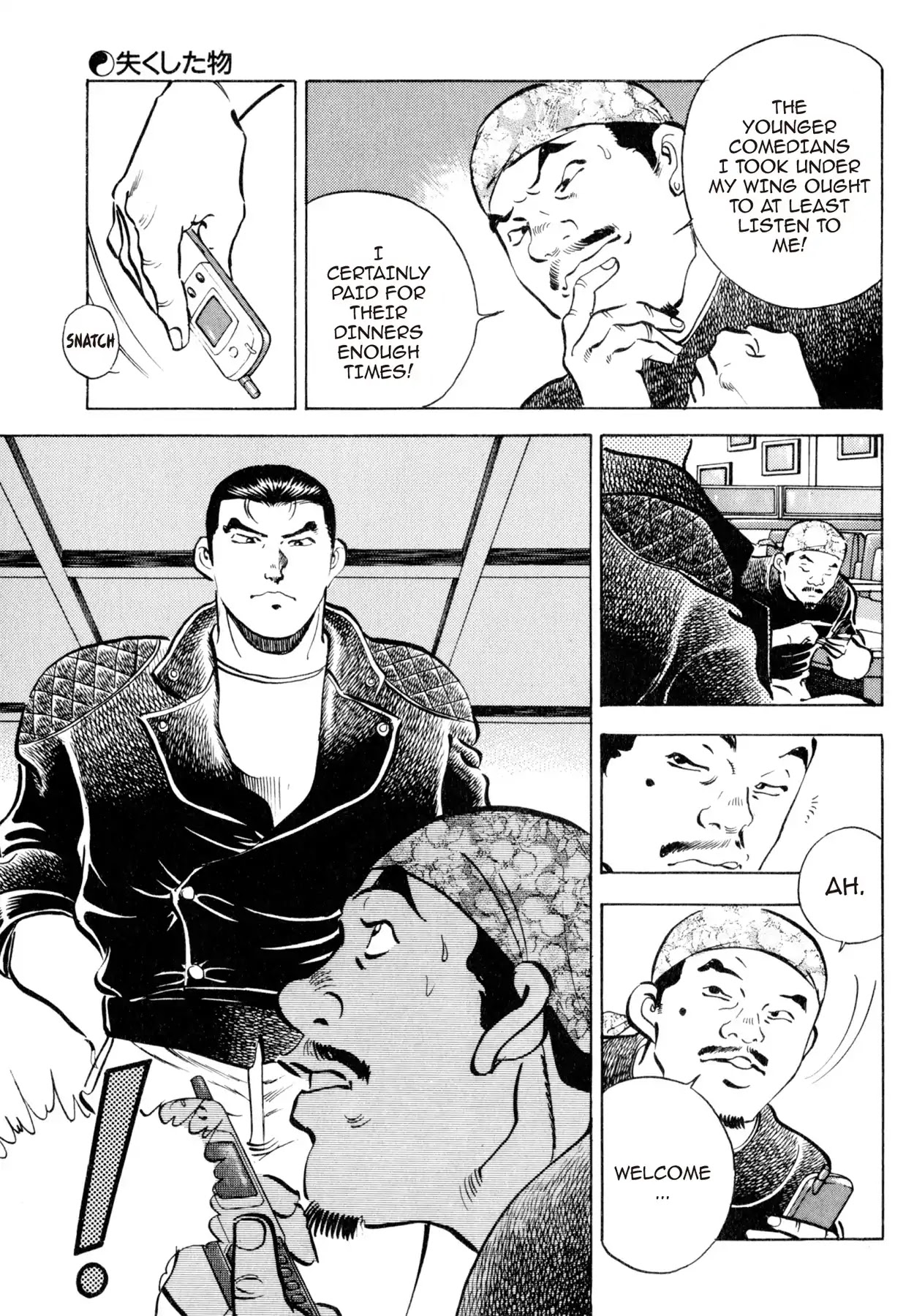 Shoku King Chapter 31 page 9 - Chapter 31: WHAT WAS LOST