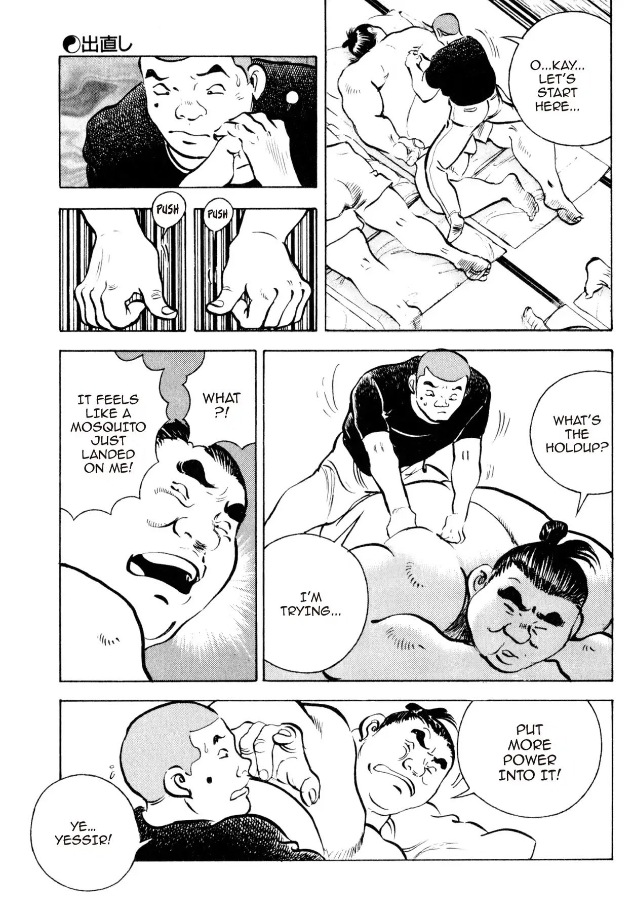 Shoku King Chapter 32 page 15 - Chapter 32: A FRESH START