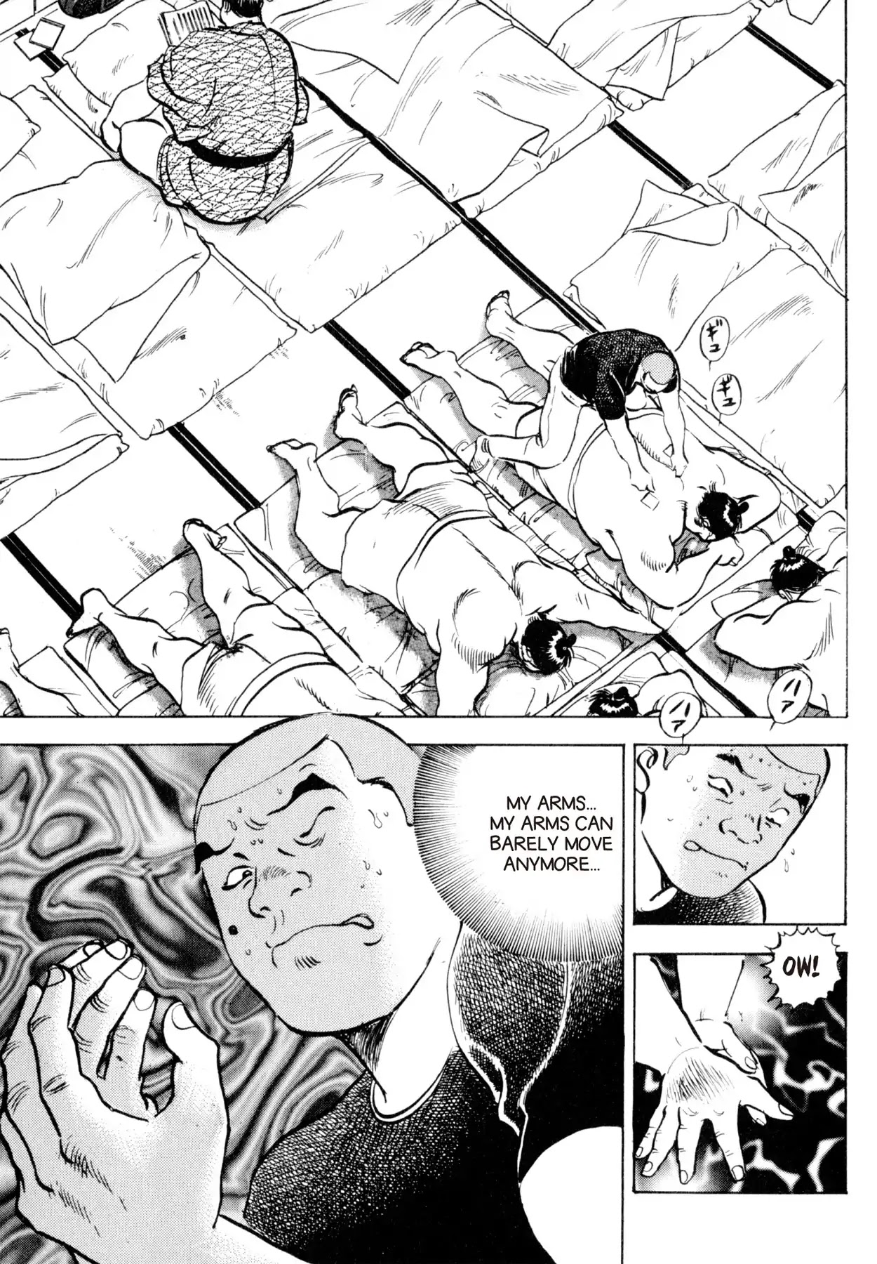 Shoku King Chapter 32 page 17 - Chapter 32: A FRESH START