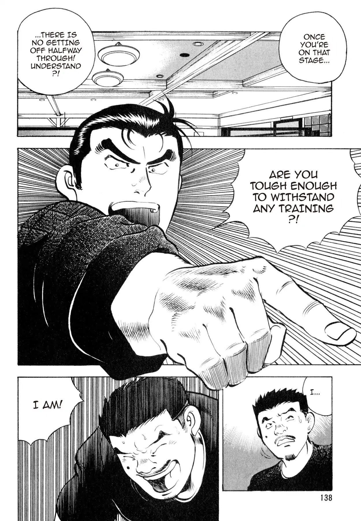 Shoku King Chapter 32 page 2 - Chapter 32: A FRESH START