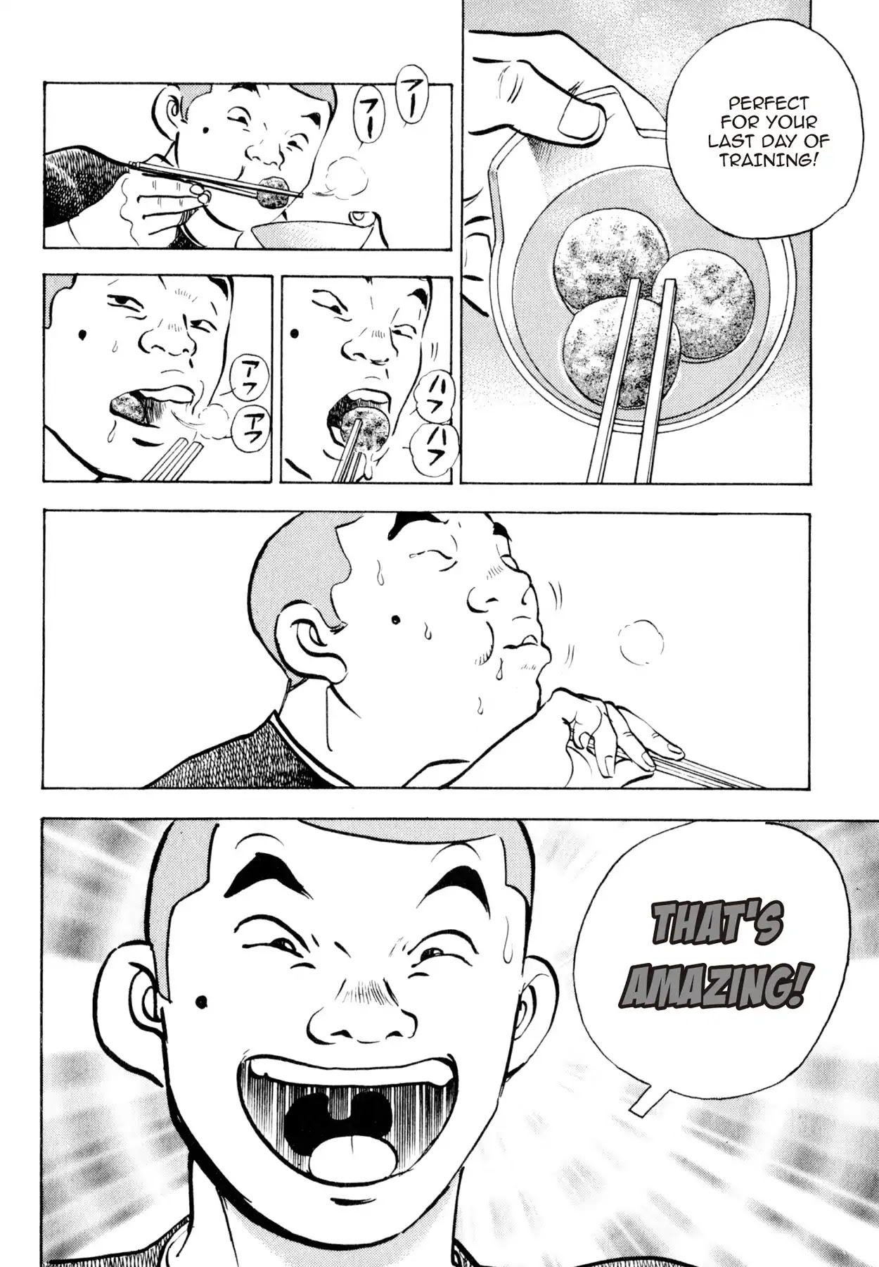 Shoku King Chapter 33 page 15 - Chapter 33: THE INSURMOUNTABLE OBSTACLE