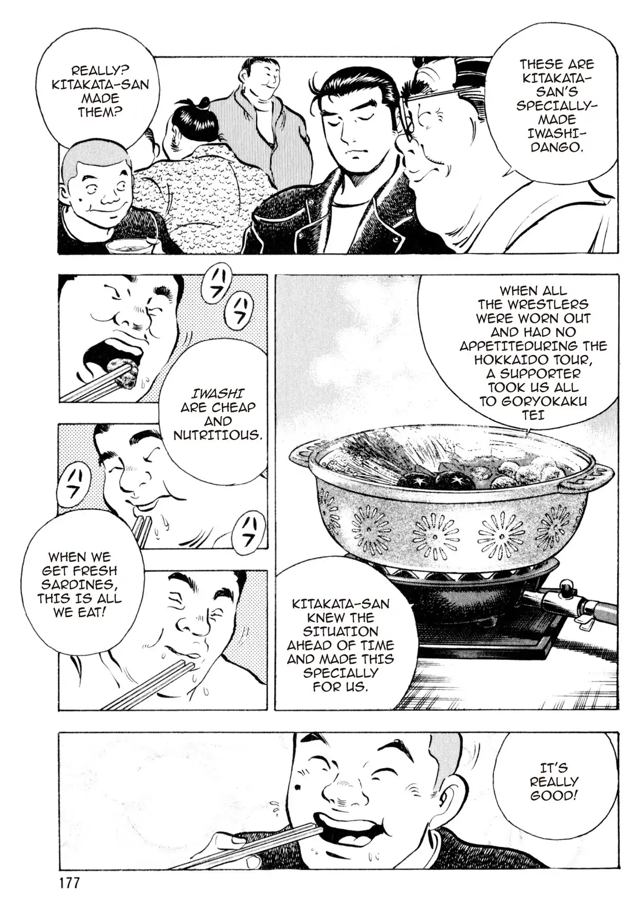Shoku King Chapter 33 page 16 - Chapter 33: THE INSURMOUNTABLE OBSTACLE