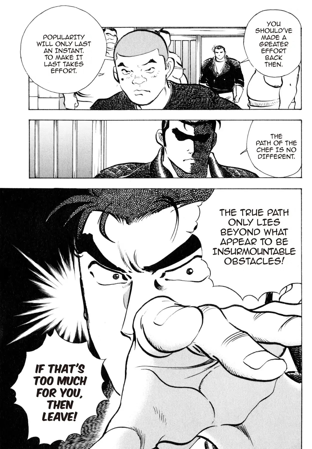 Shoku King Chapter 33 page 7 - Chapter 33: THE INSURMOUNTABLE OBSTACLE