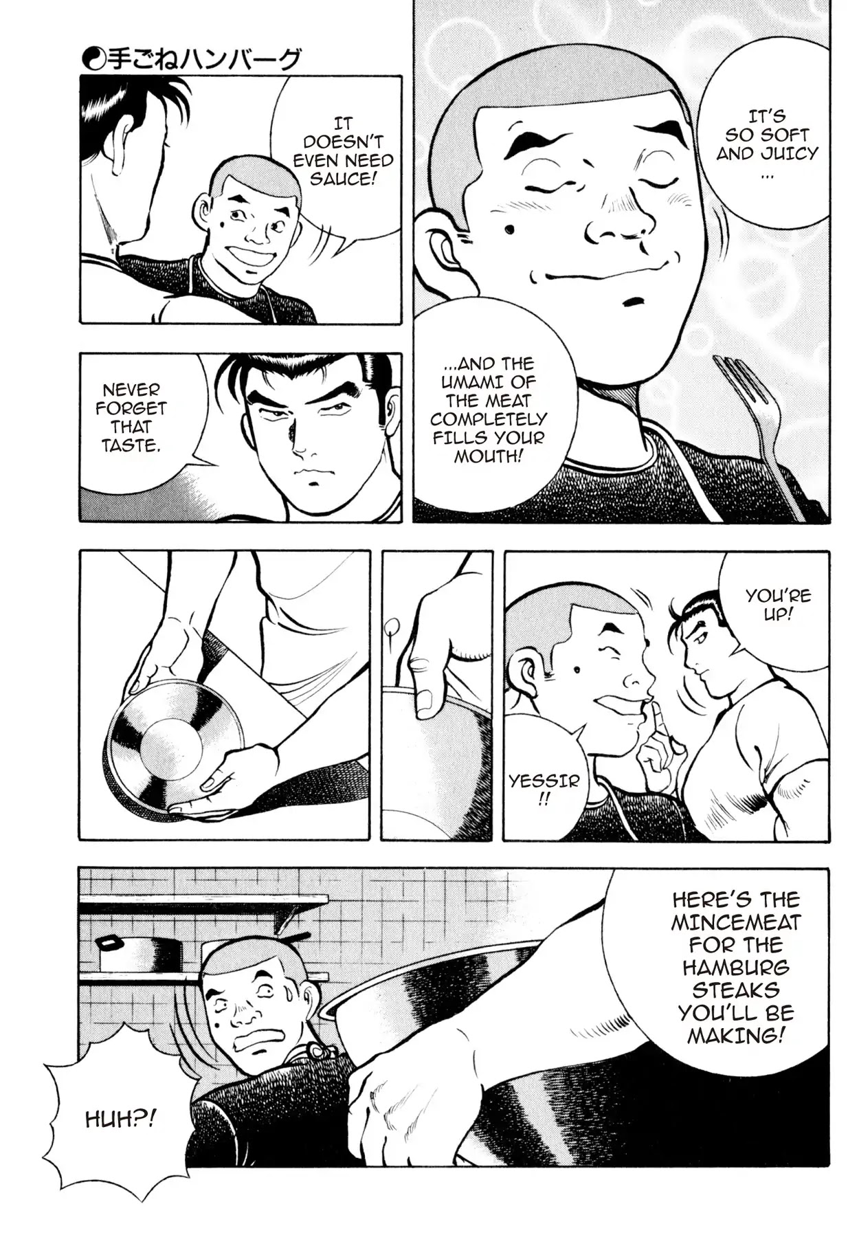 Shoku King Chapter 34 page 10 - Chapter 34: HAND-KNEADED HAMBURGER