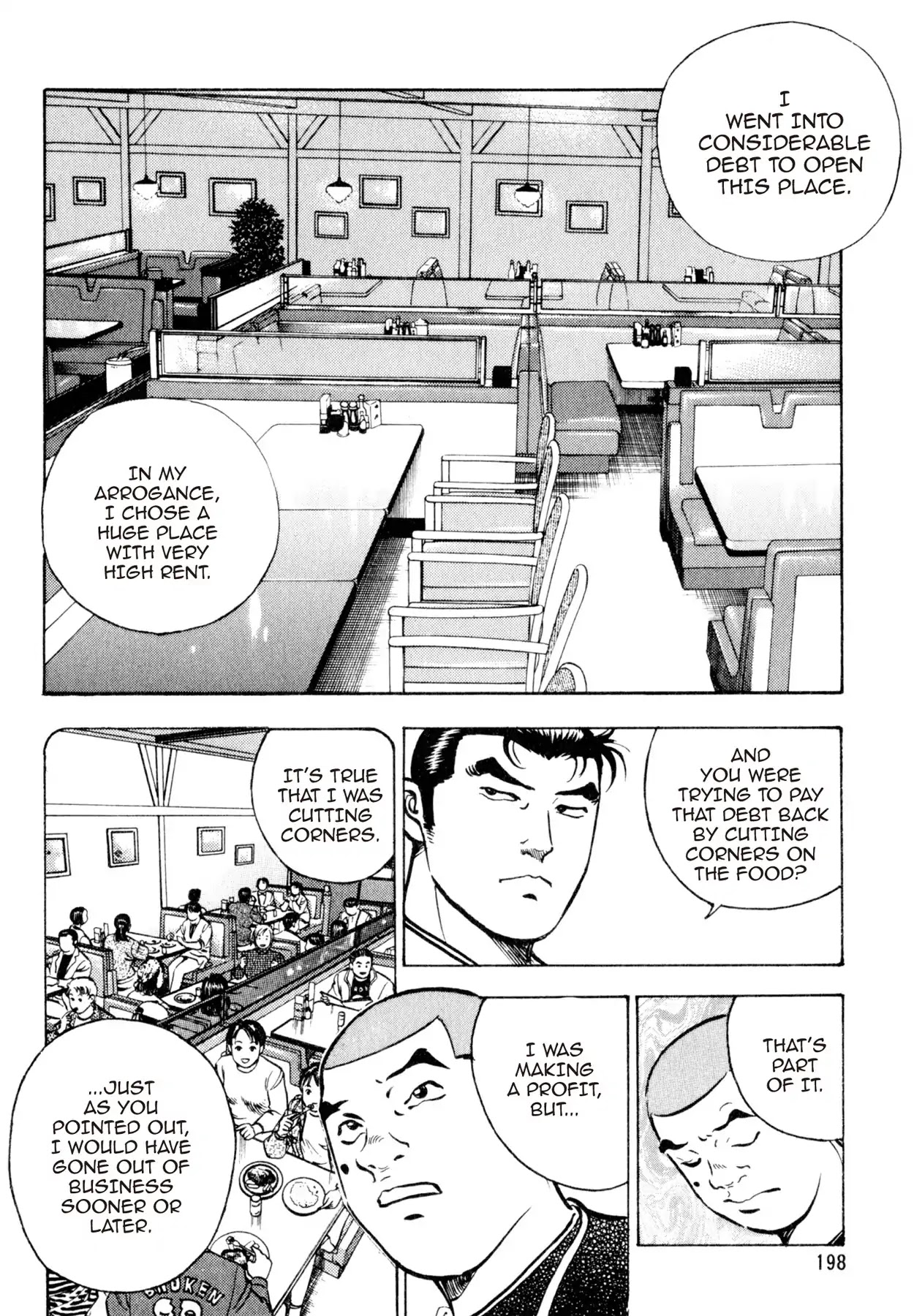 Shoku King Chapter 34 page 16 - Chapter 34: HAND-KNEADED HAMBURGER