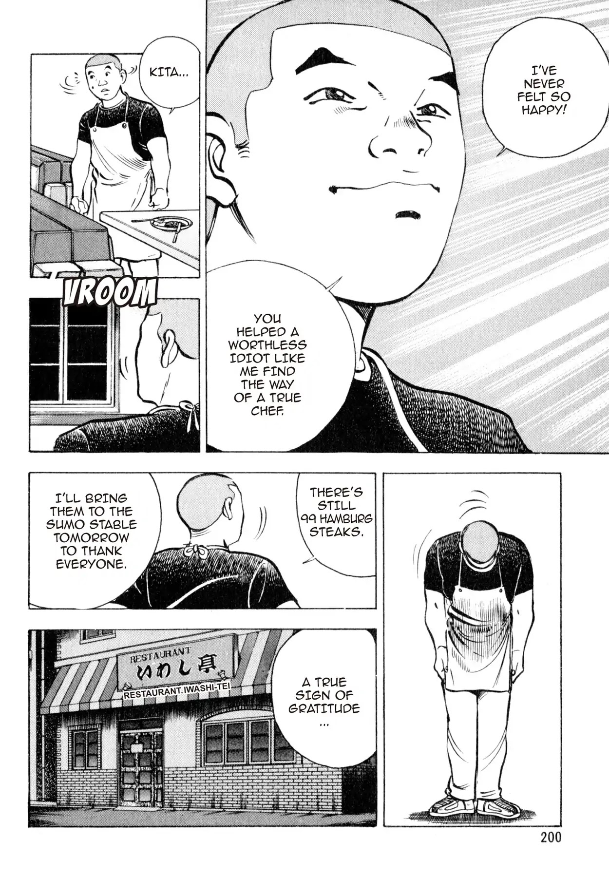 Shoku King Chapter 34 page 18 - Chapter 34: HAND-KNEADED HAMBURGER