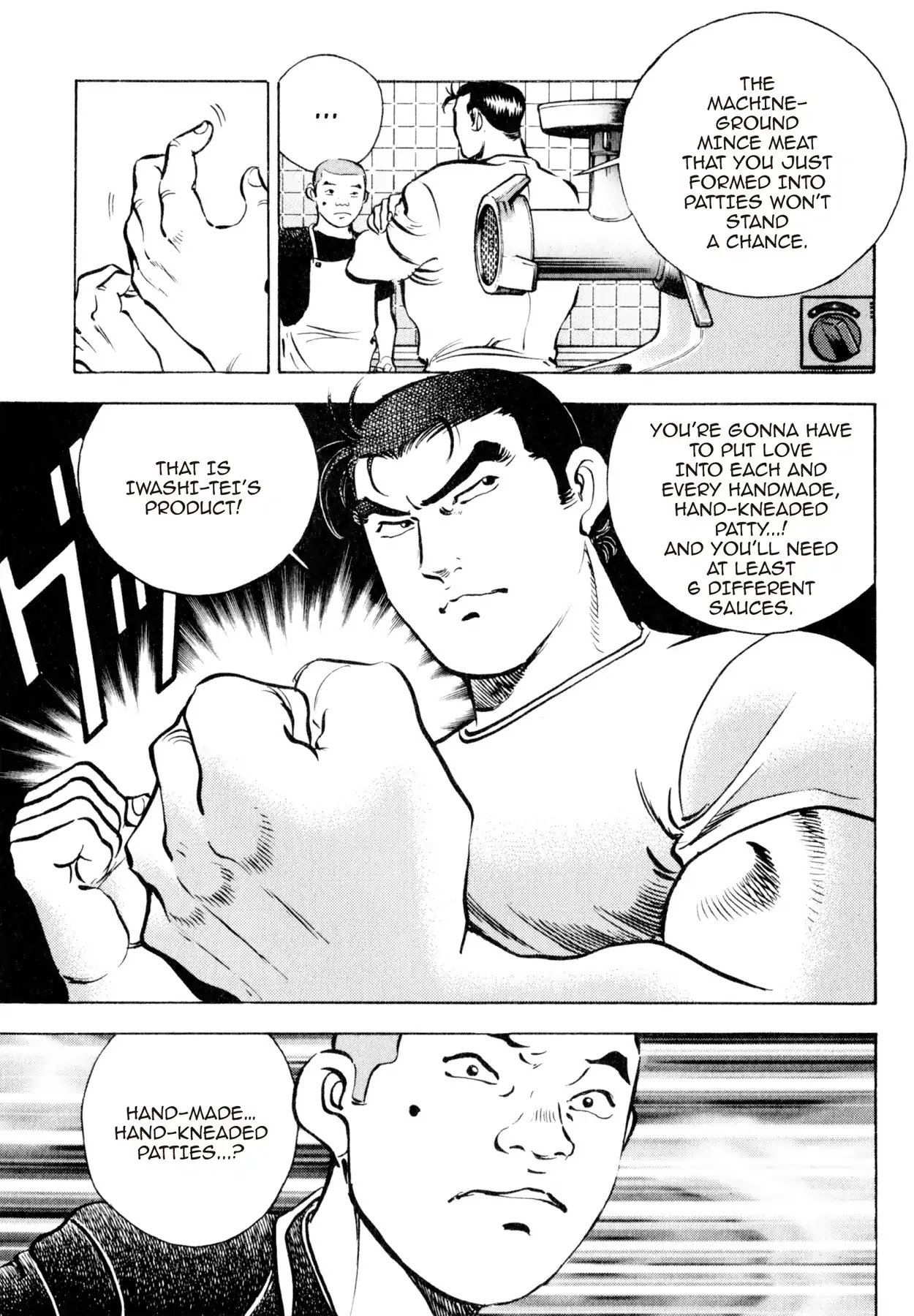 Shoku King Chapter 34 page 4 - Chapter 34: HAND-KNEADED HAMBURGER