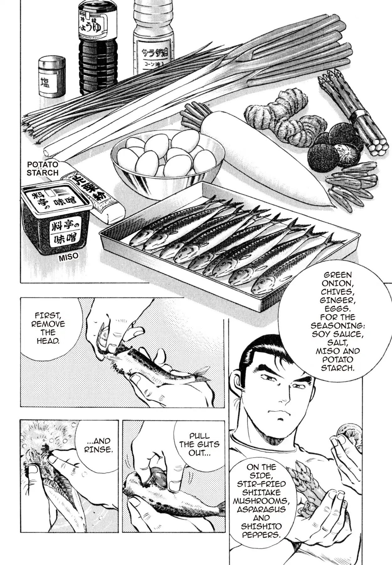 Shoku King Chapter 35 page 10 - Chapter 35: THE NEW HAMBURG STEAK