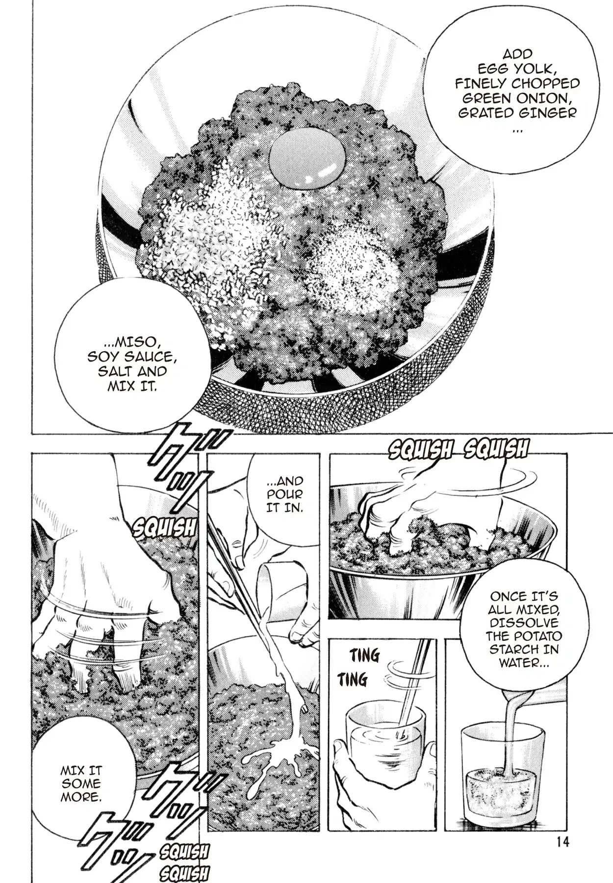 Shoku King Chapter 35 page 12 - Chapter 35: THE NEW HAMBURG STEAK