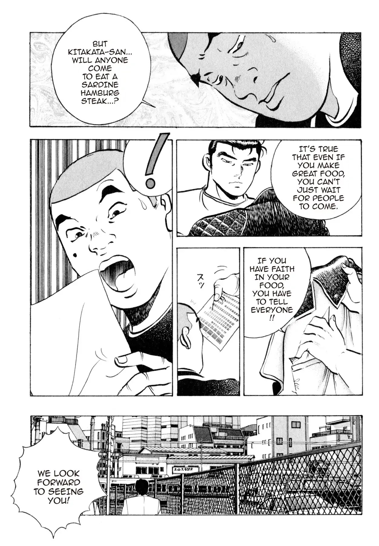 Shoku King Chapter 35 page 15 - Chapter 35: THE NEW HAMBURG STEAK