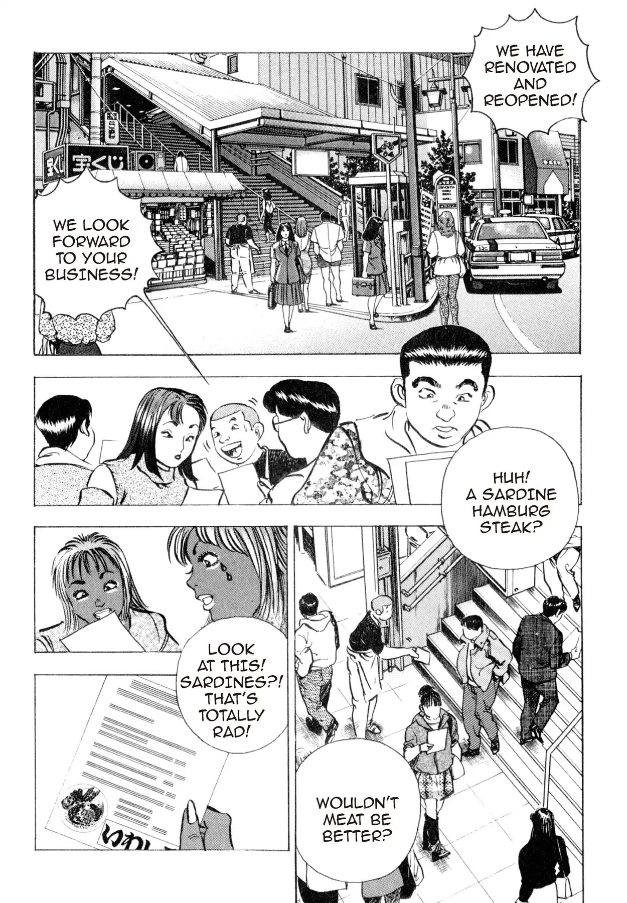 Shoku King Chapter 35 page 16 - Chapter 35: THE NEW HAMBURG STEAK