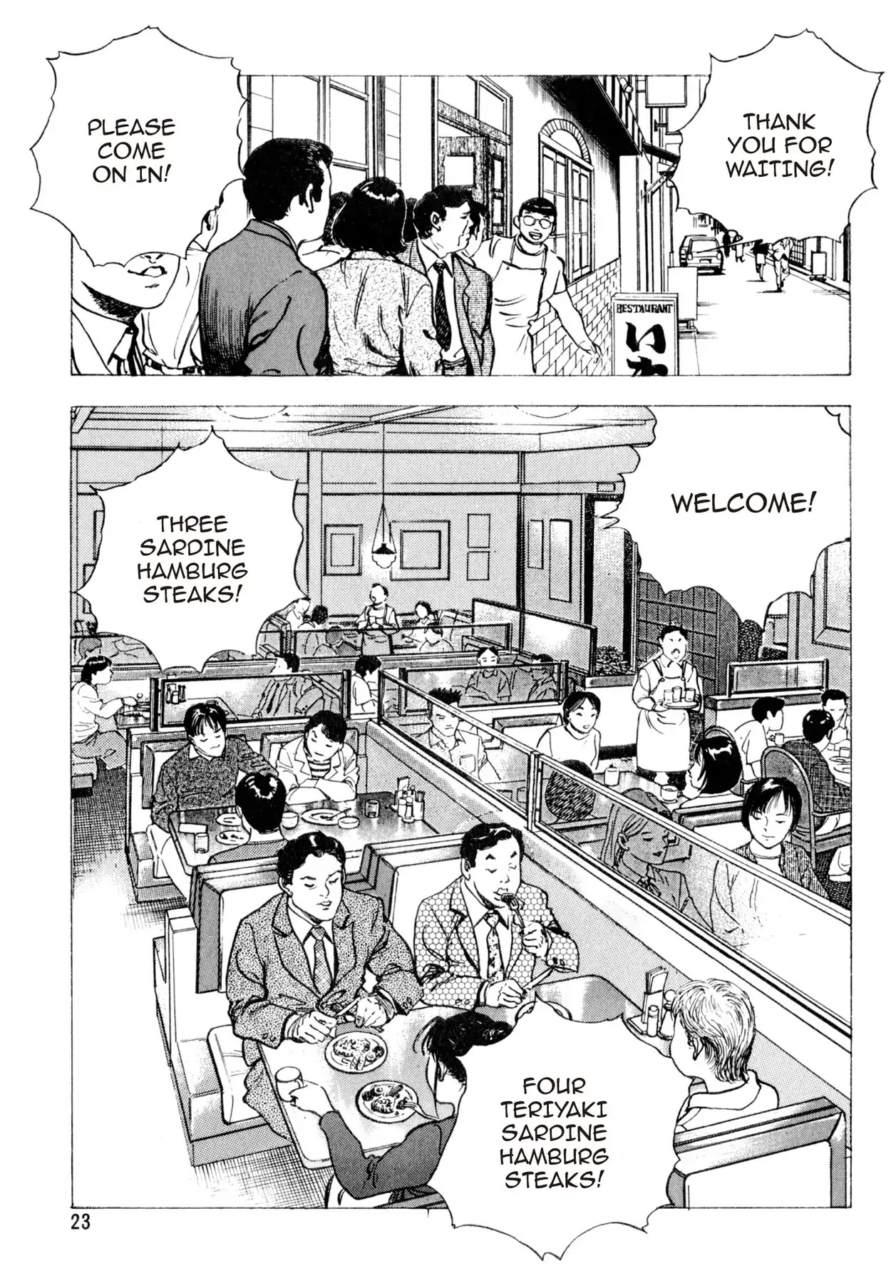 Shoku King Chapter 35 page 20 - Chapter 35: THE NEW HAMBURG STEAK
