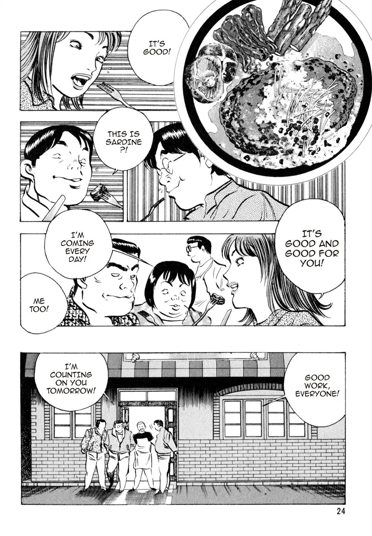 Shoku King Chapter 35 page 21 - Chapter 35: THE NEW HAMBURG STEAK