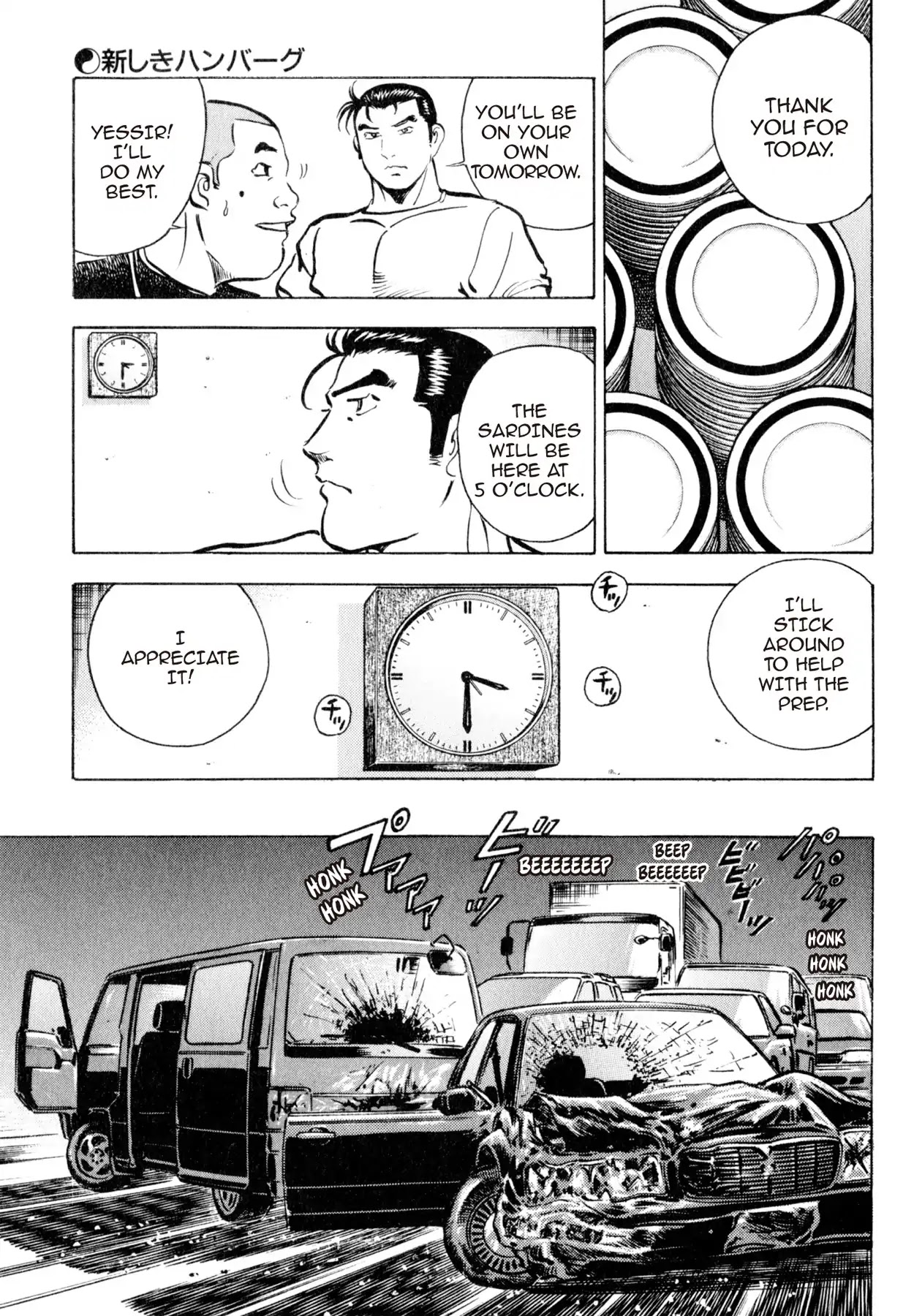 Shoku King Chapter 35 page 22 - Chapter 35: THE NEW HAMBURG STEAK