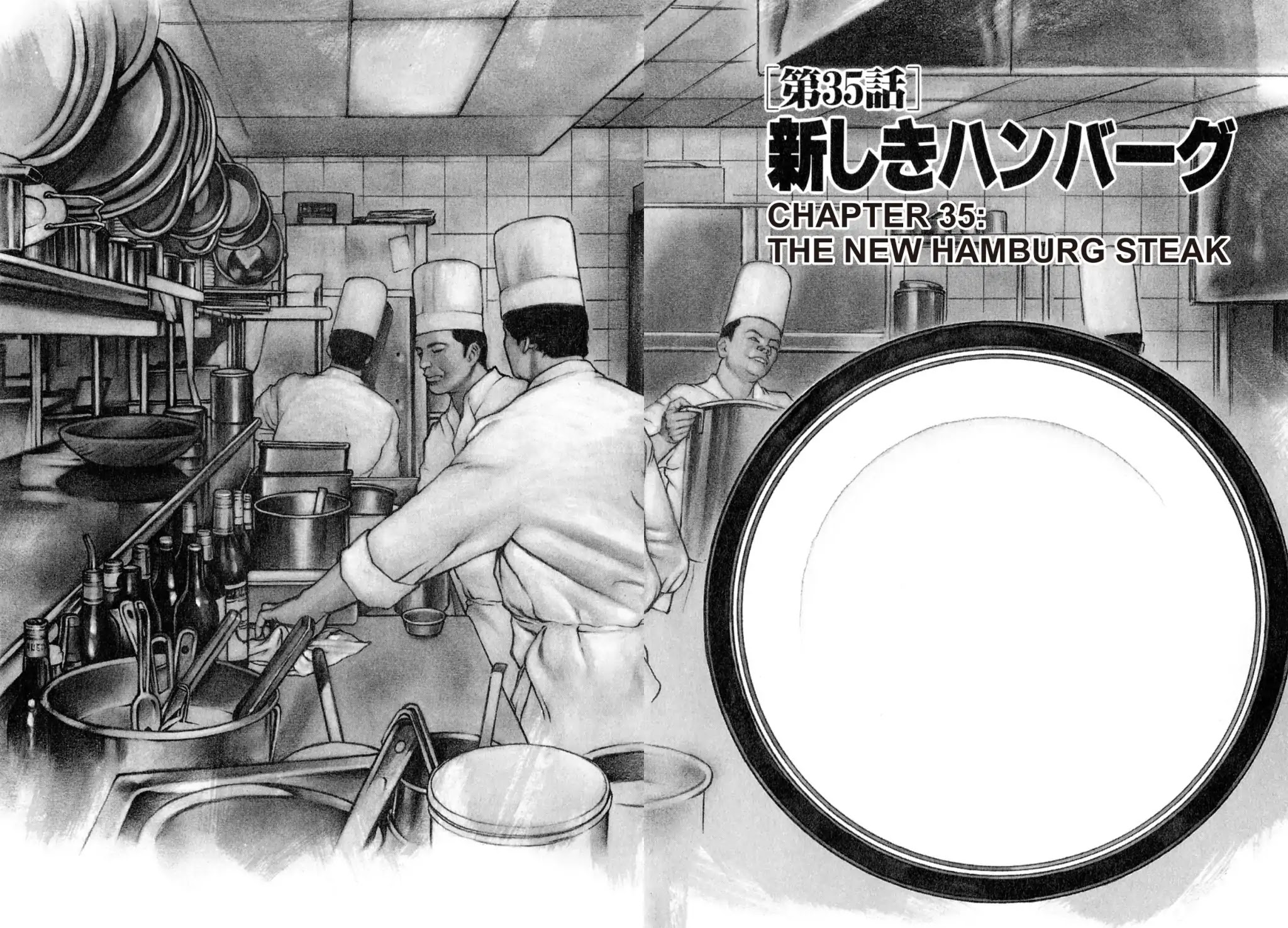 Shoku King Chapter 35 page 5 - Chapter 35: THE NEW HAMBURG STEAK
