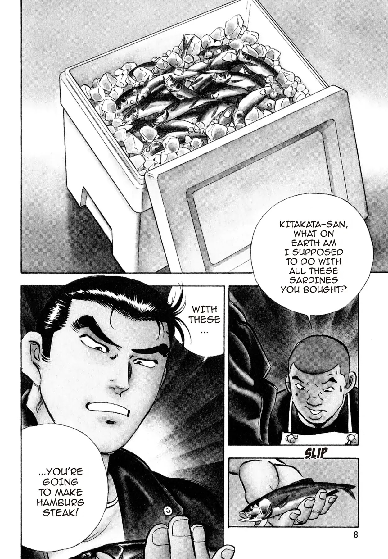 Shoku King Chapter 35 page 6 - Chapter 35: THE NEW HAMBURG STEAK