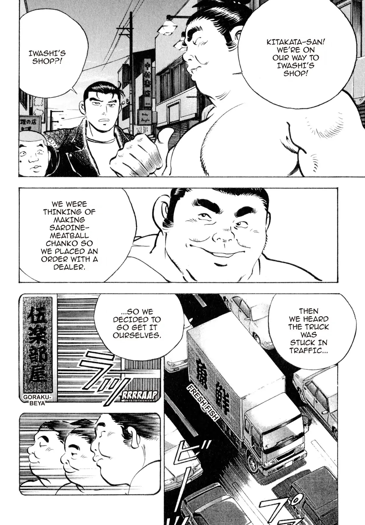 Shoku King Chapter 36 page 10 - Chapter 36: THE DAIS OF DREAMS