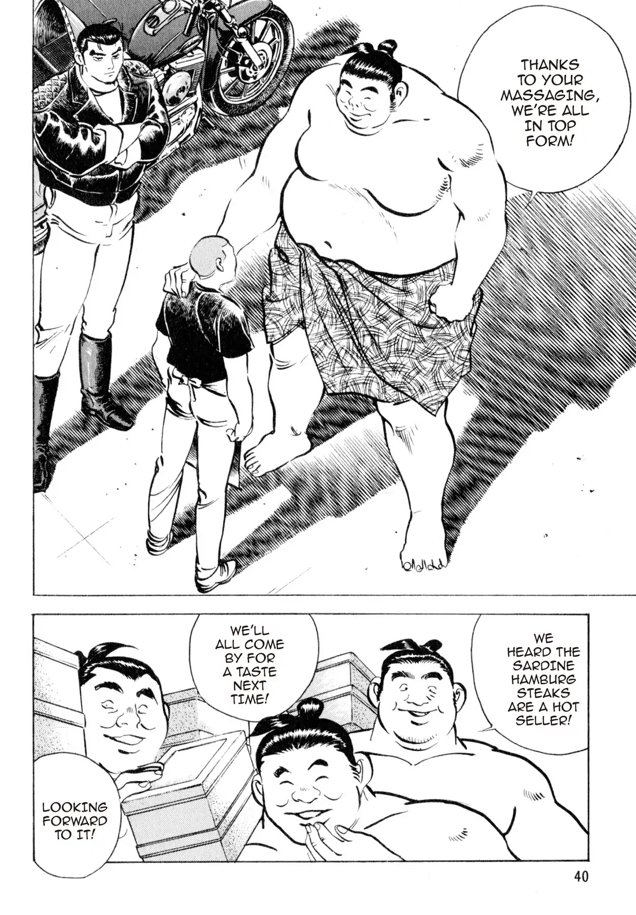 Shoku King Chapter 36 page 12 - Chapter 36: THE DAIS OF DREAMS