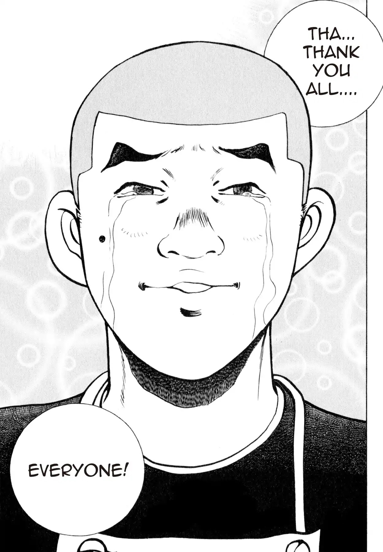 Shoku King Chapter 36 page 13 - Chapter 36: THE DAIS OF DREAMS