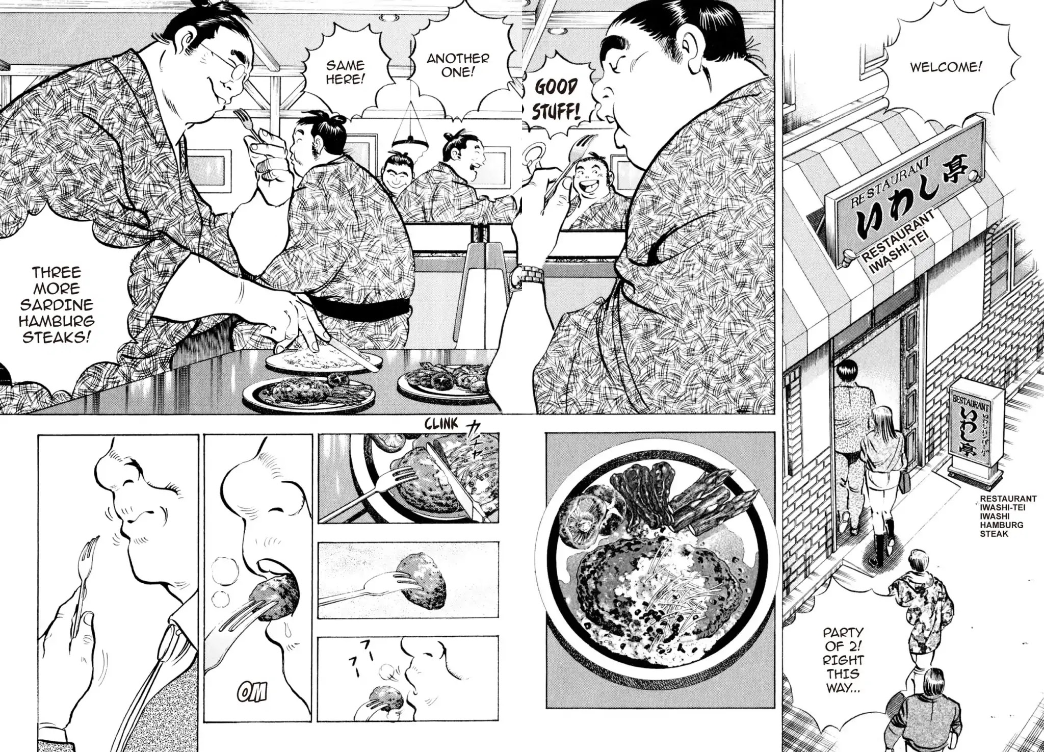 Shoku King Chapter 36 page 14 - Chapter 36: THE DAIS OF DREAMS