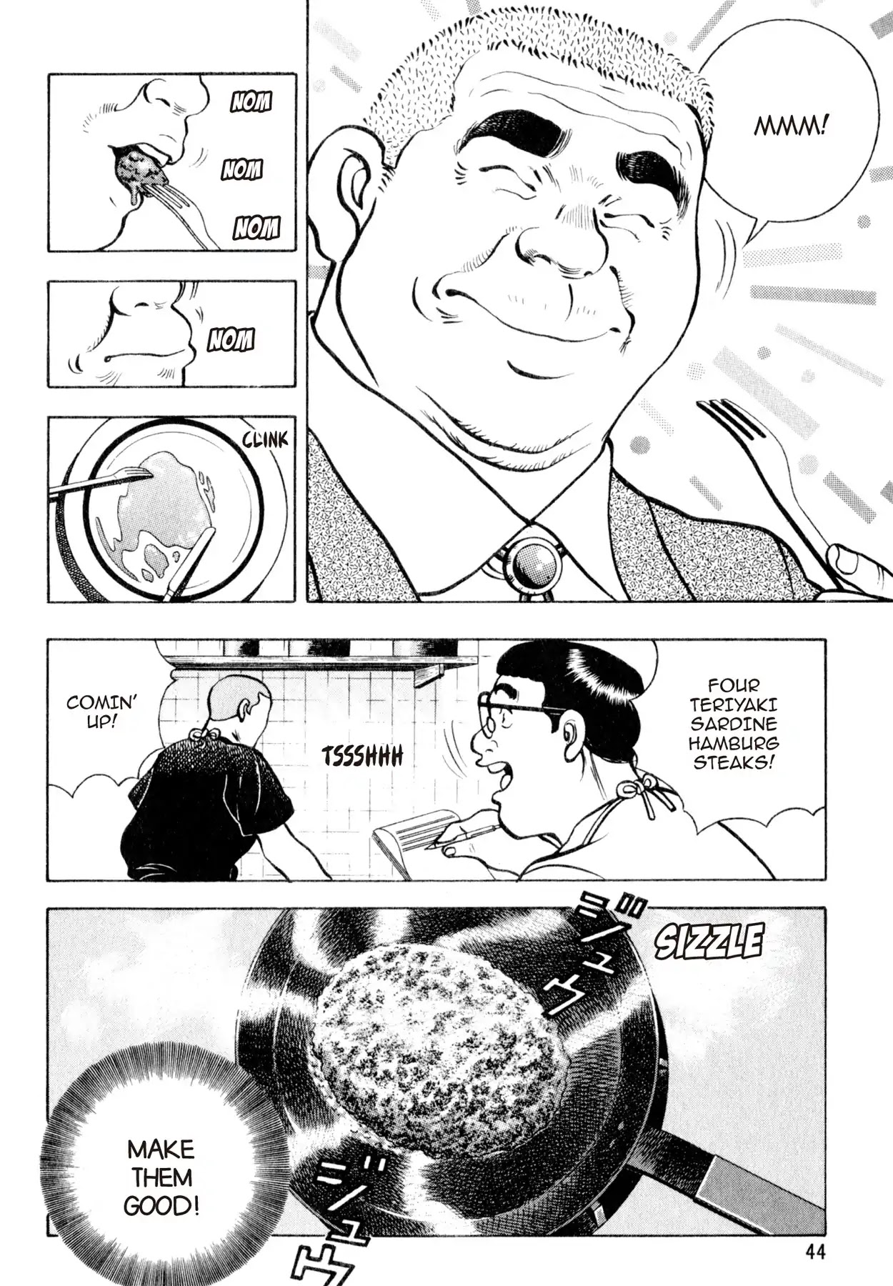 Shoku King Chapter 36 page 15 - Chapter 36: THE DAIS OF DREAMS
