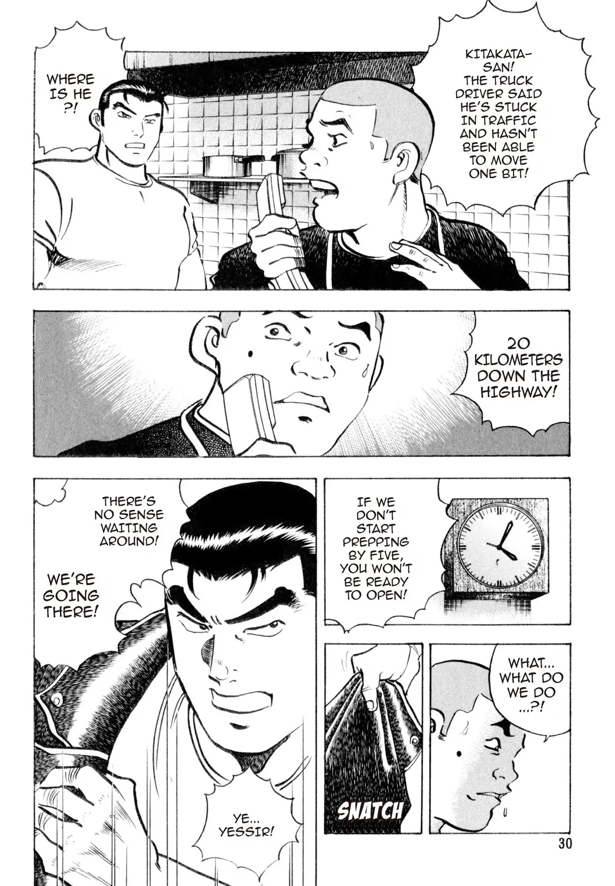 Shoku King Chapter 36 page 3 - Chapter 36: THE DAIS OF DREAMS