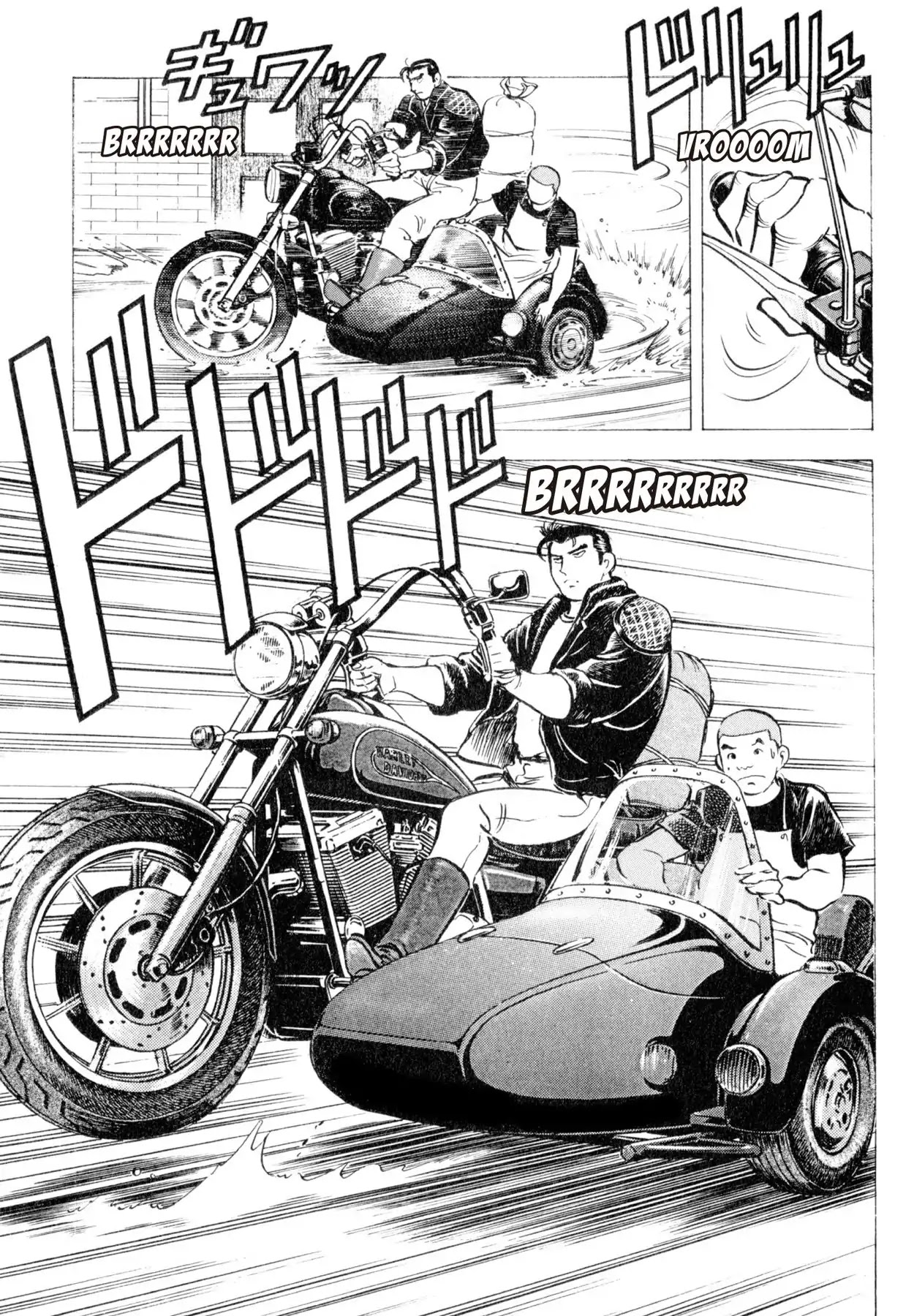 Shoku King Chapter 36 page 4 - Chapter 36: THE DAIS OF DREAMS