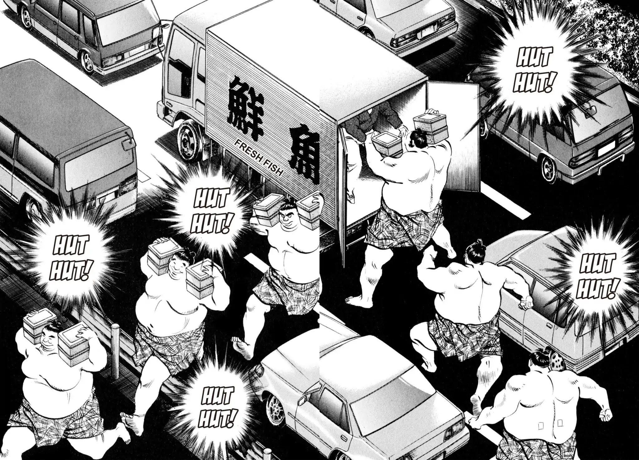 Shoku King Chapter 36 page 7 - Chapter 36: THE DAIS OF DREAMS