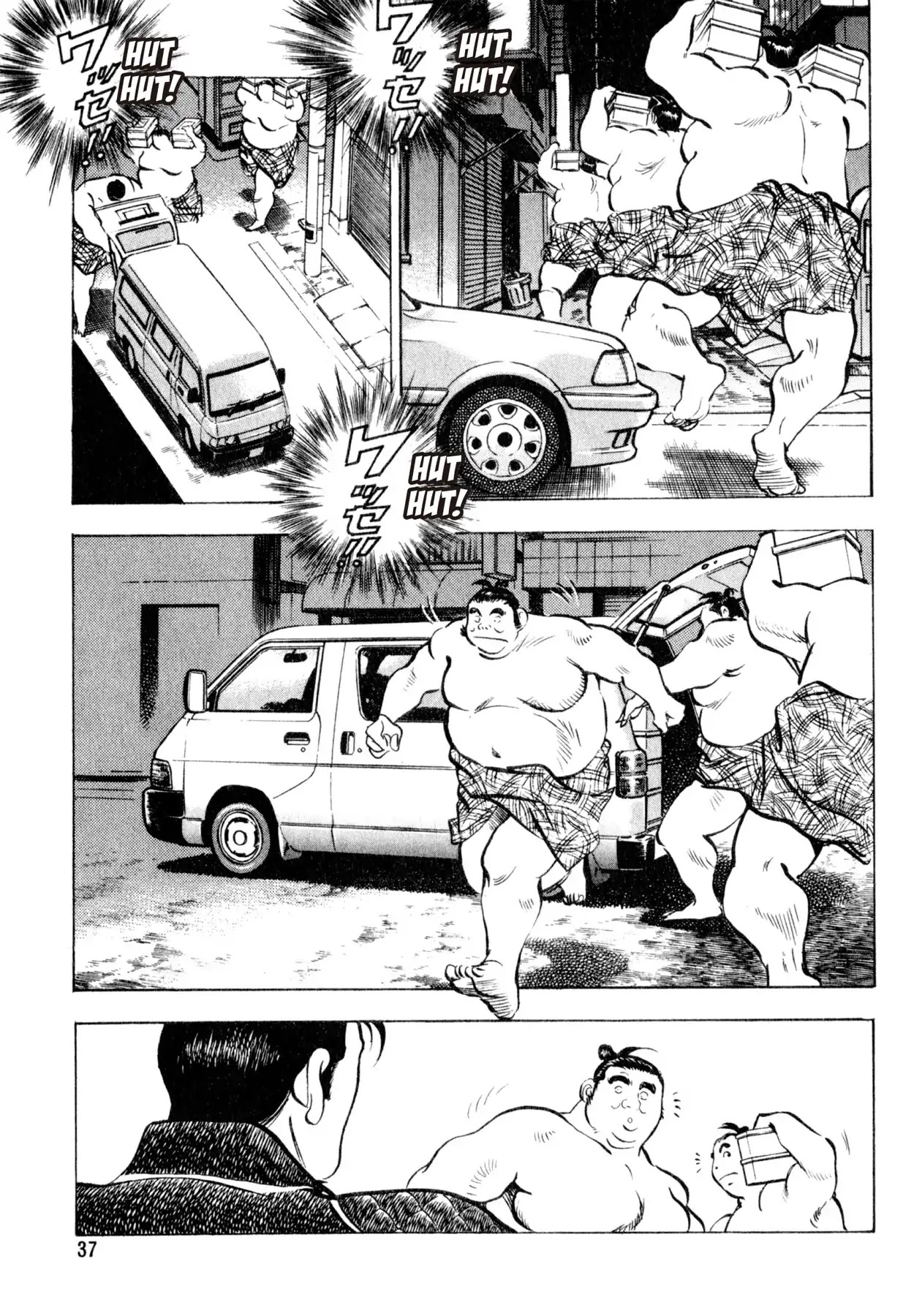 Shoku King Chapter 36 page 9 - Chapter 36: THE DAIS OF DREAMS