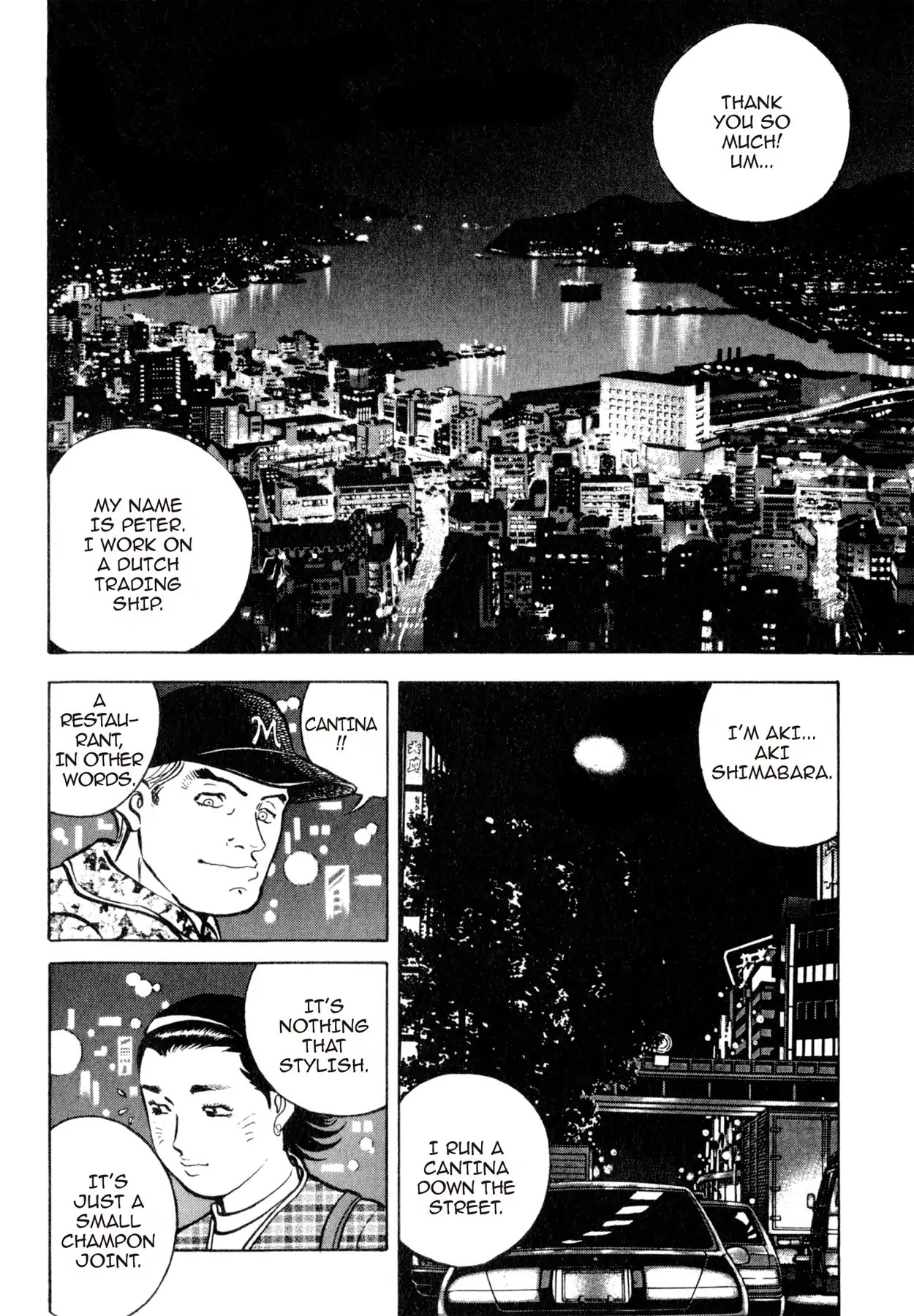 Shoku King Chapter 37 page 10 - Chapter 37: THE FLAVOR OF CHAMPON