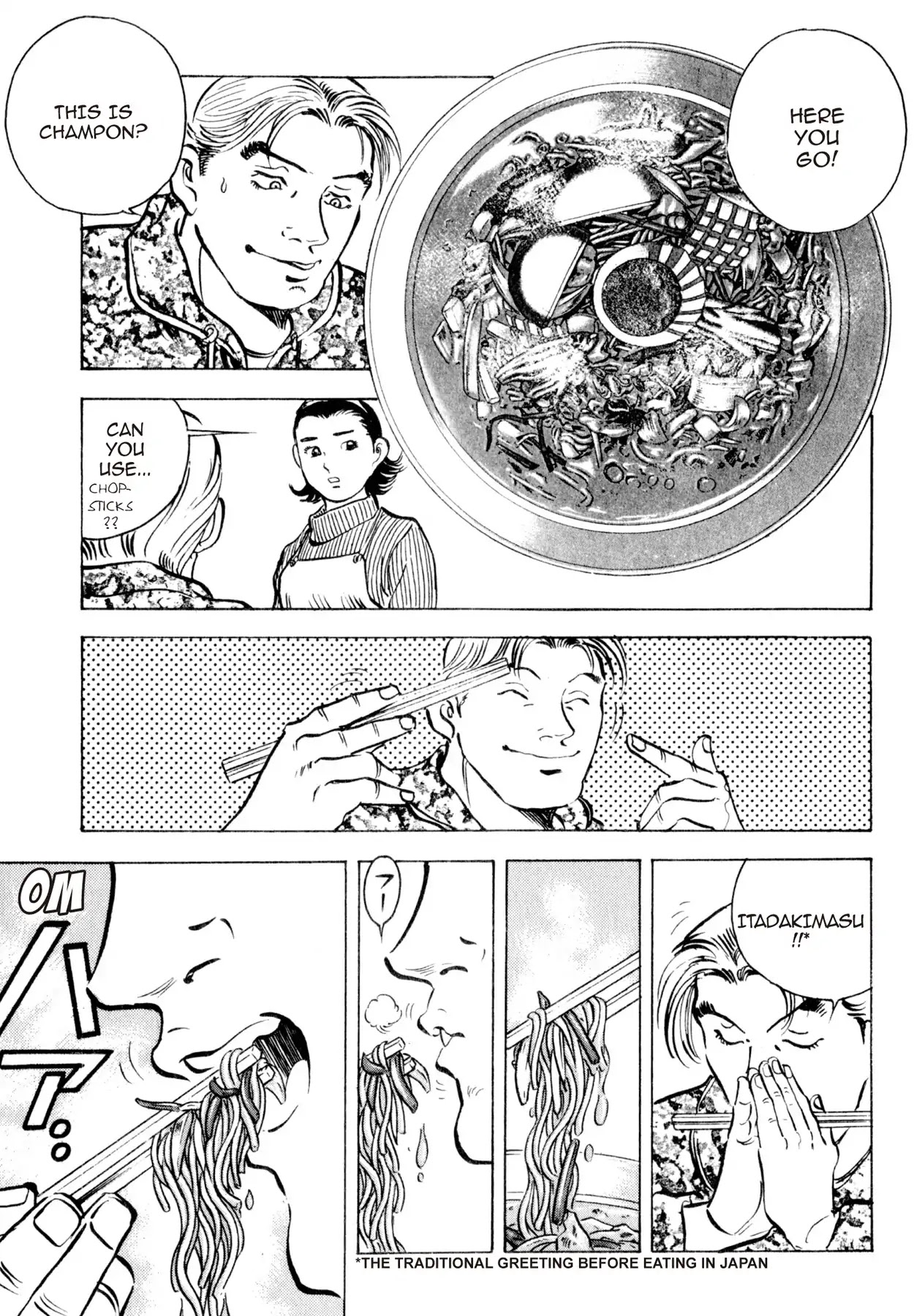 Shoku King Chapter 37 page 13 - Chapter 37: THE FLAVOR OF CHAMPON
