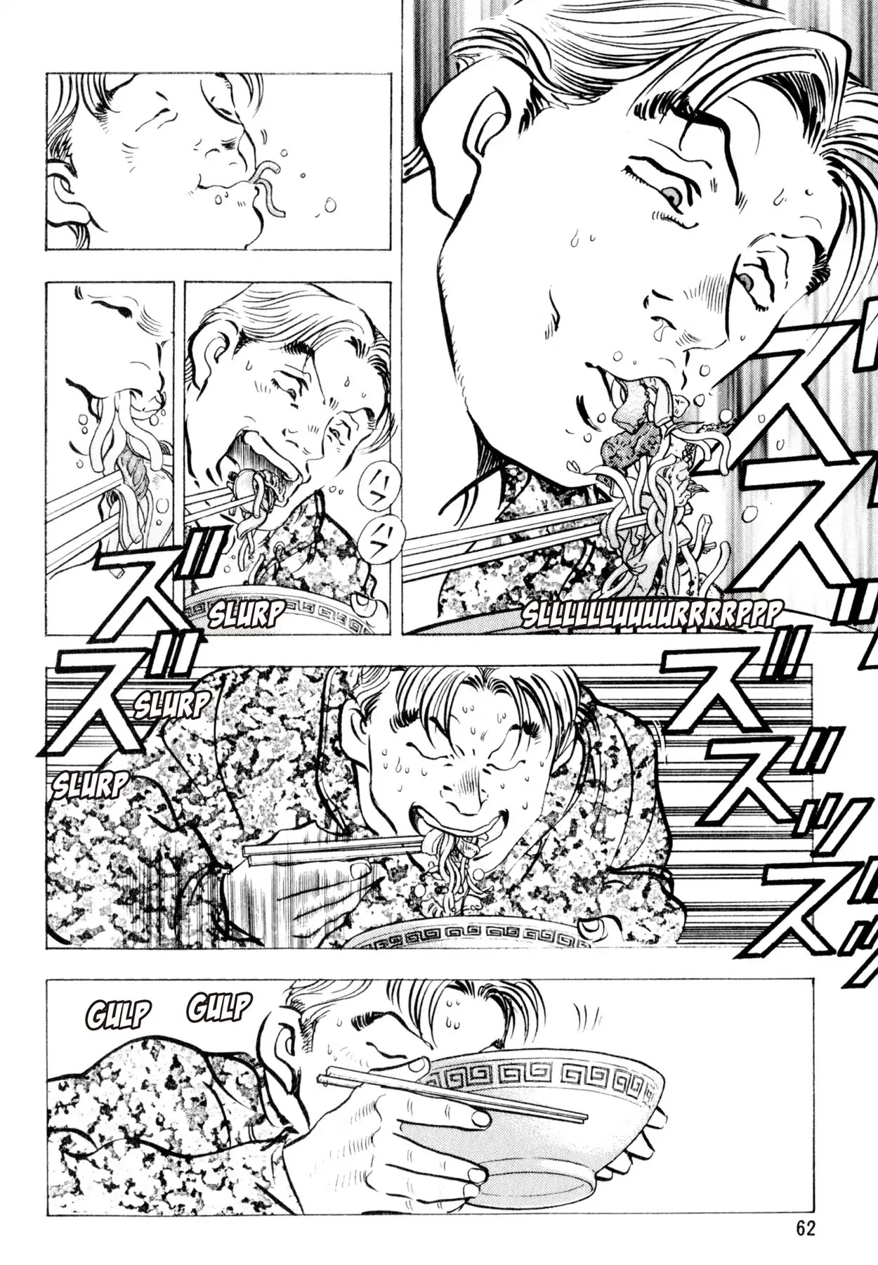 Shoku King Chapter 37 page 14 - Chapter 37: THE FLAVOR OF CHAMPON