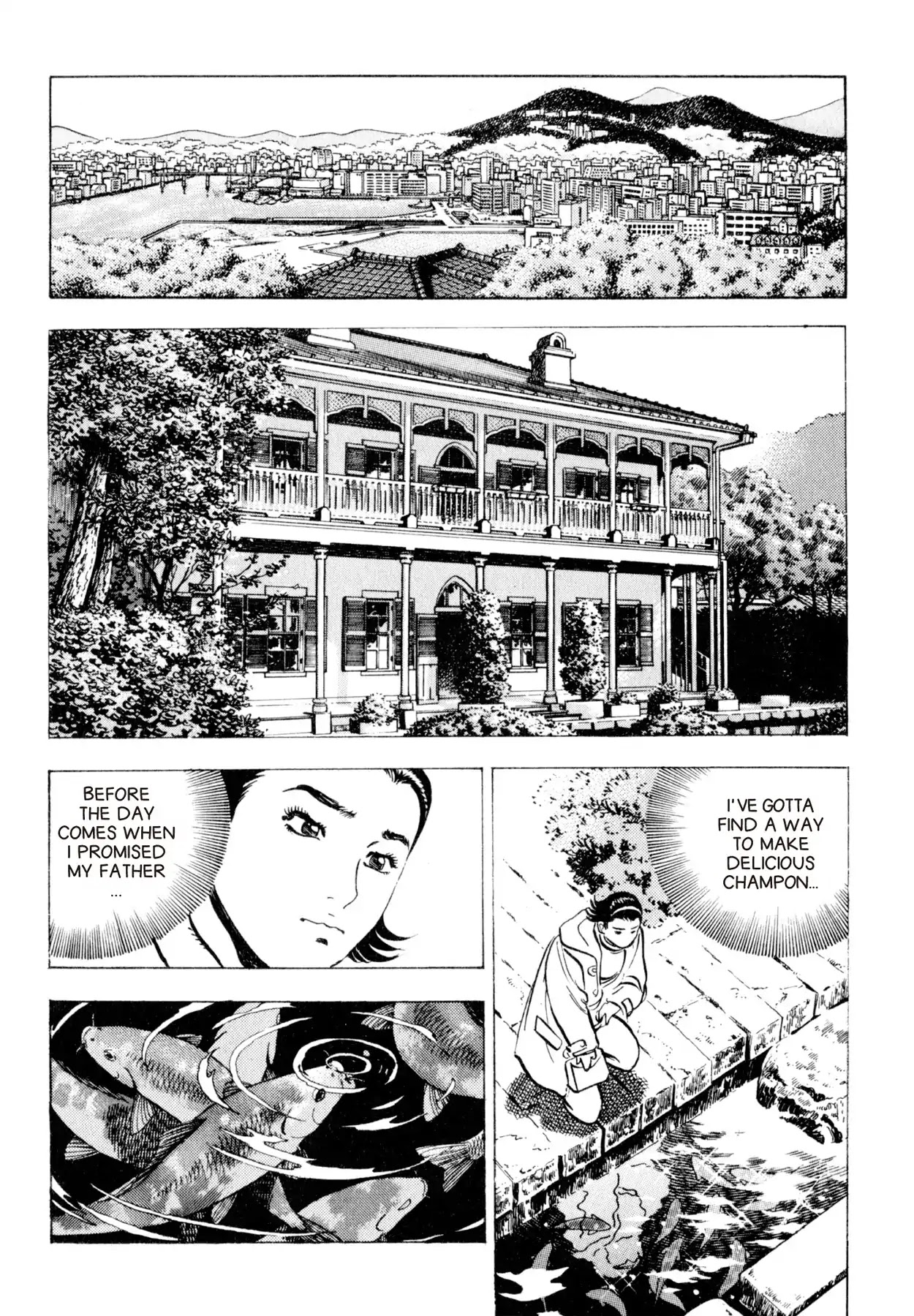 Shoku King Chapter 37 page 16 - Chapter 37: THE FLAVOR OF CHAMPON