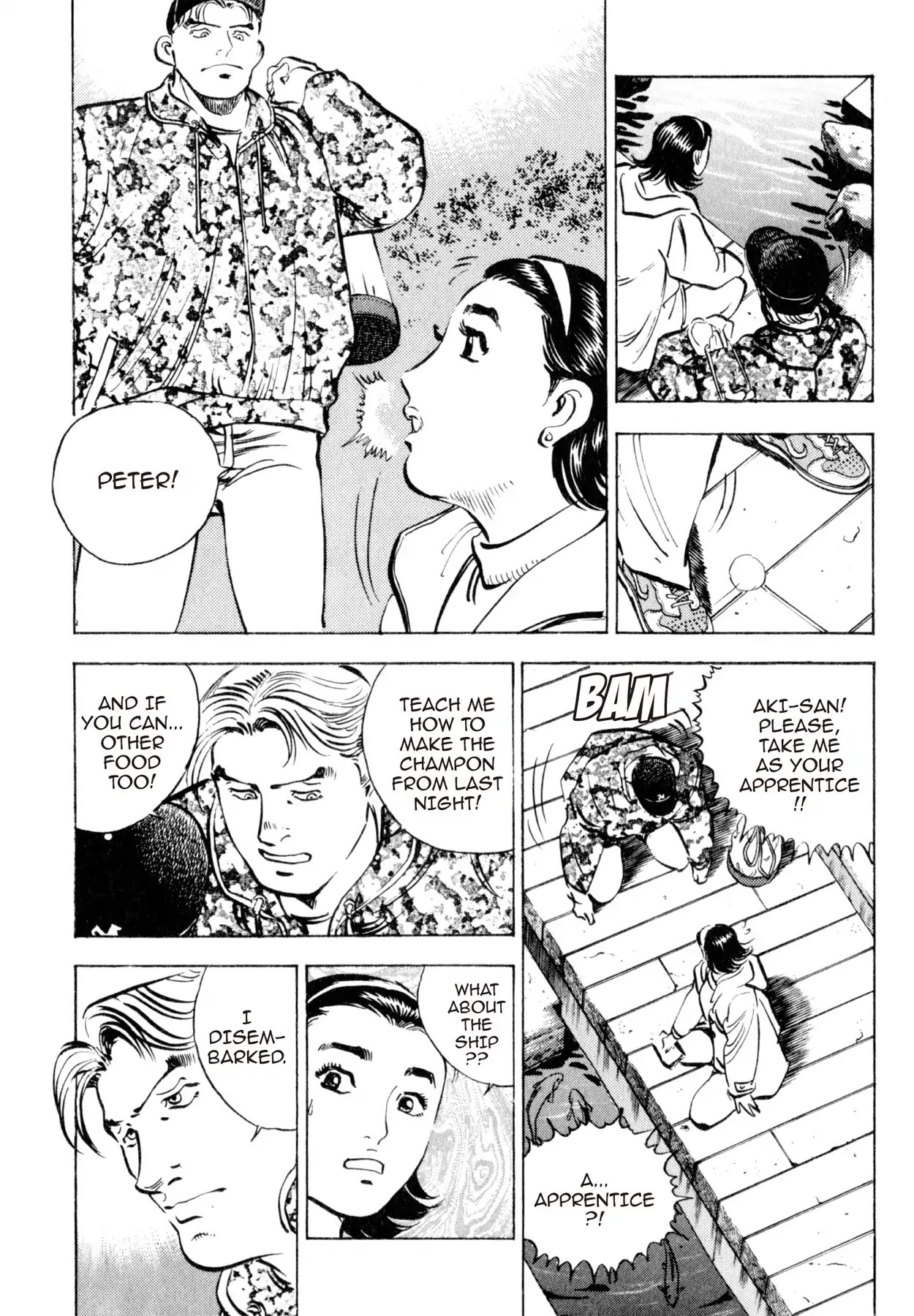 Shoku King Chapter 37 page 17 - Chapter 37: THE FLAVOR OF CHAMPON