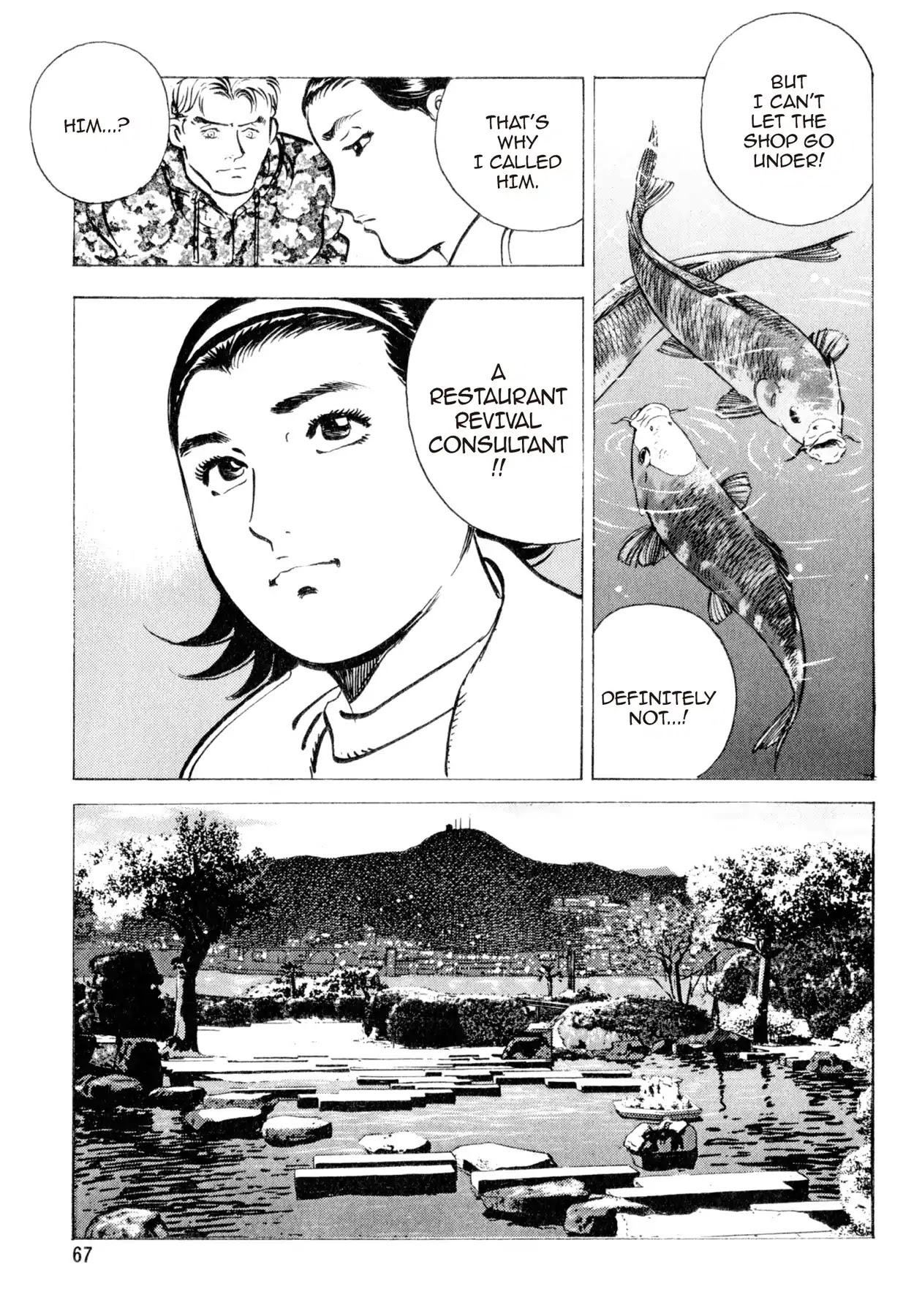 Shoku King Chapter 37 page 19 - Chapter 37: THE FLAVOR OF CHAMPON