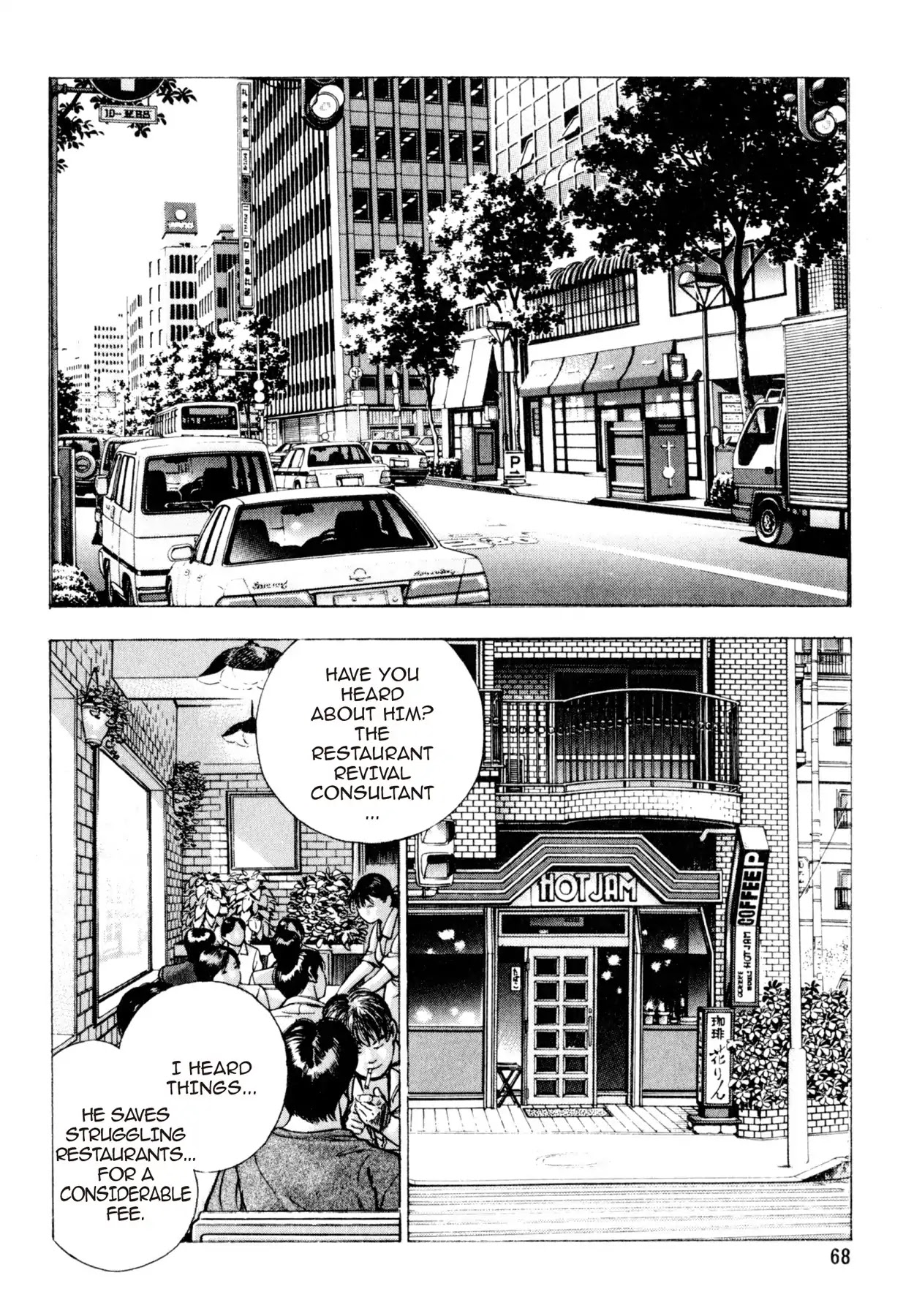 Shoku King Chapter 37 page 20 - Chapter 37: THE FLAVOR OF CHAMPON