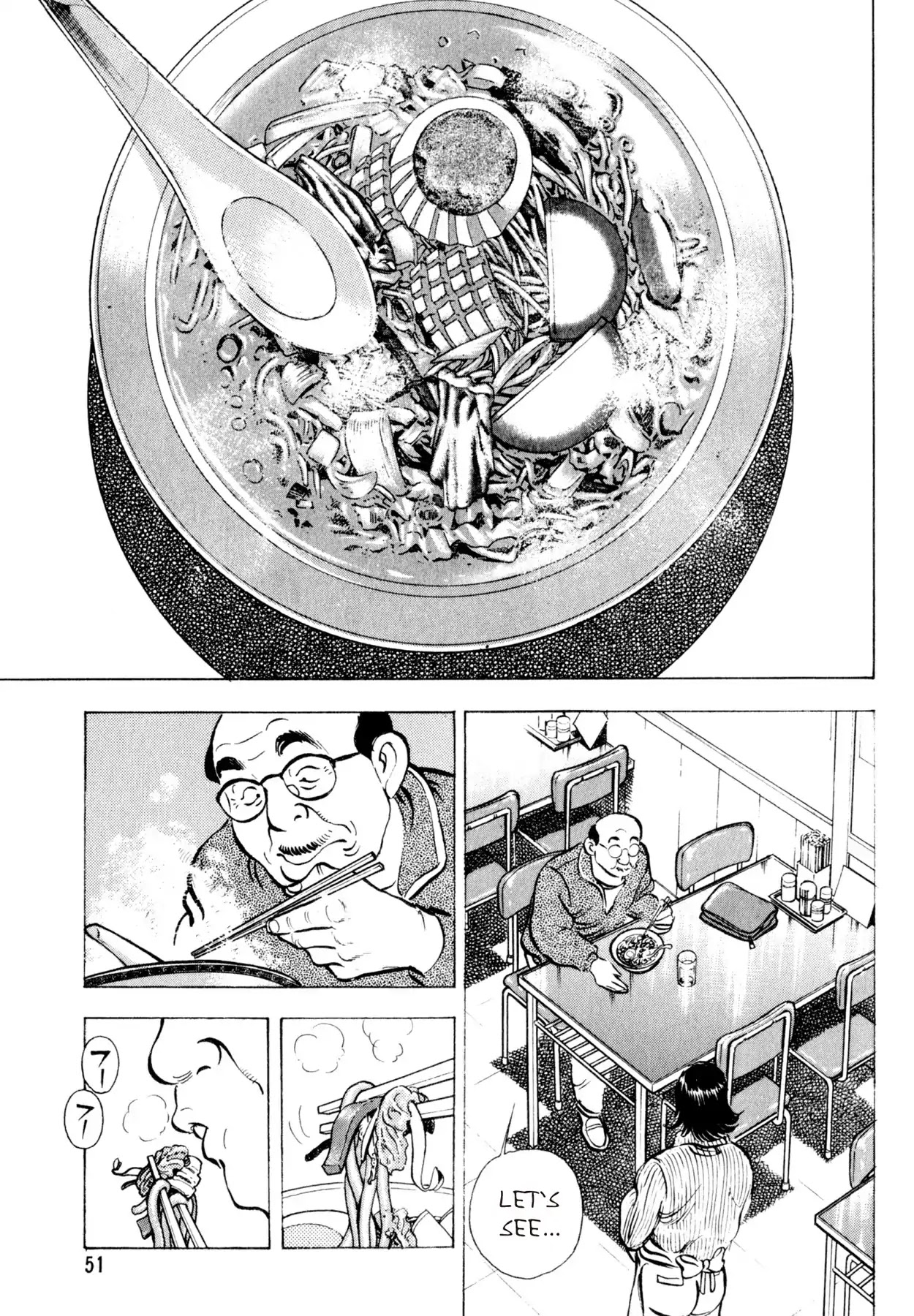 Shoku King Chapter 37 page 3 - Chapter 37: THE FLAVOR OF CHAMPON