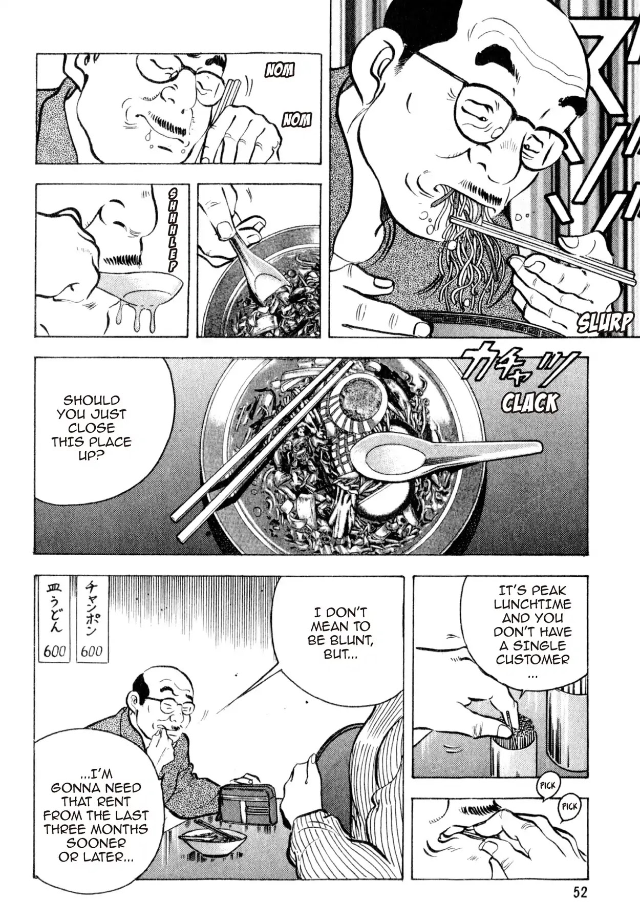 Shoku King Chapter 37 page 4 - Chapter 37: THE FLAVOR OF CHAMPON